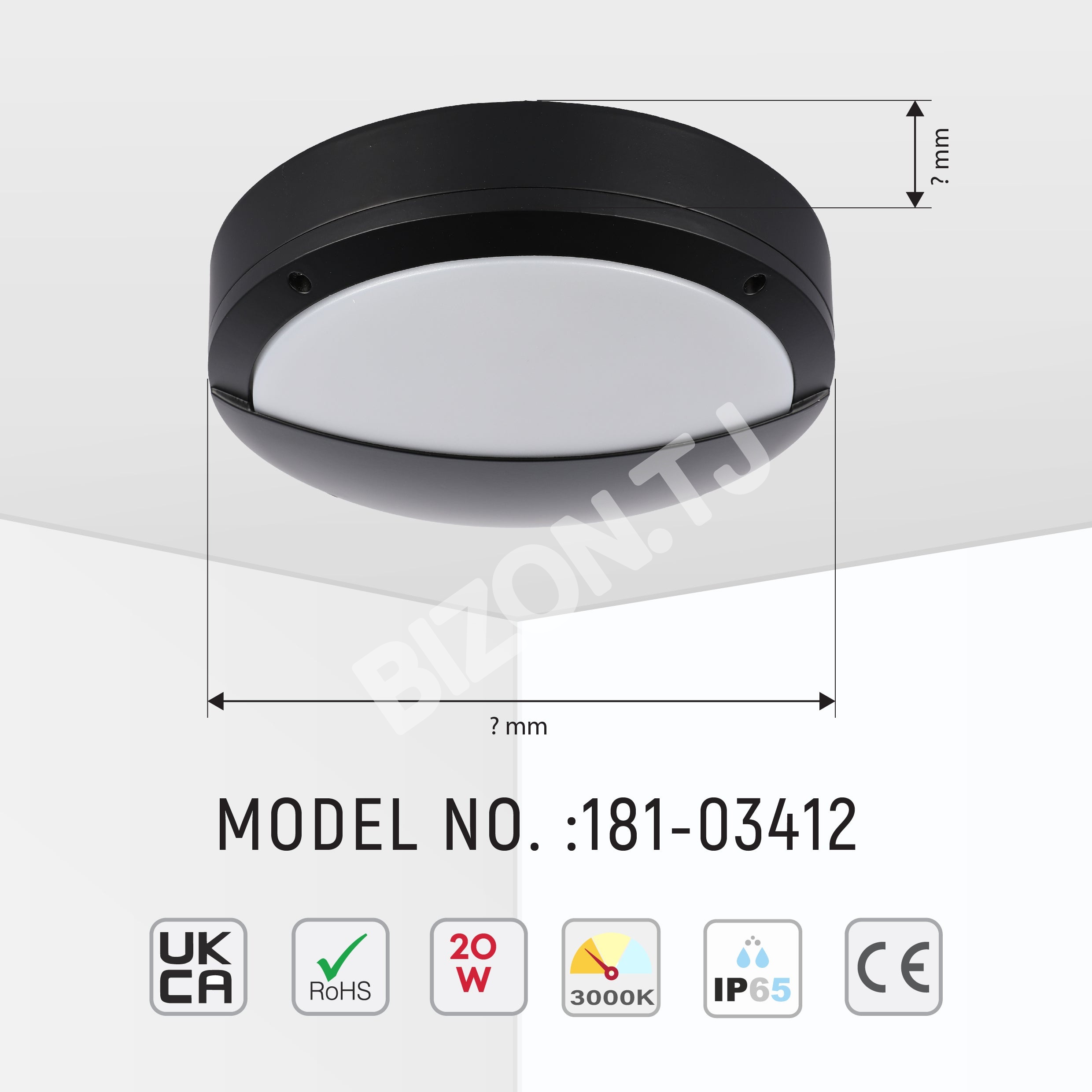 Светильник FD023-2 20 Вт серебристый серый 4000 К IP6516, 181-03412 5