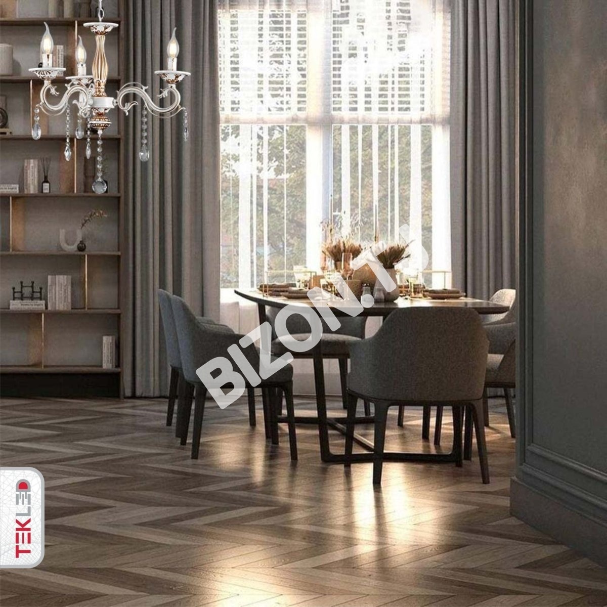 Люстра S2559 3xE14 белый 520×520, 159-17828 12