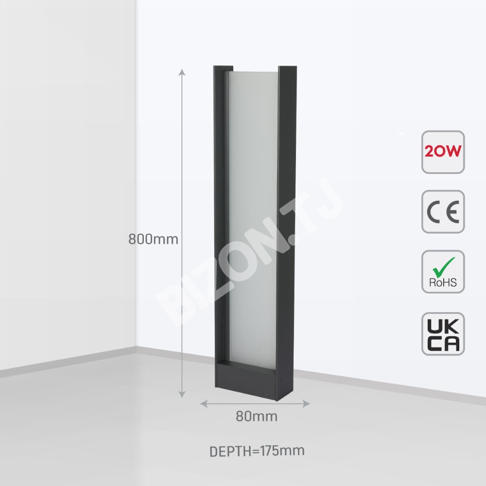 Светильник Парк.Светильник LED 607 г 20 Вт 4000 К Frammed, 257-03028 5