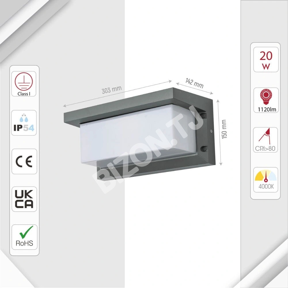 Лампа LED Cubioid Hood настенный лампа 20 Вт 4000 К DONEGrey IP54, 182-03358 3