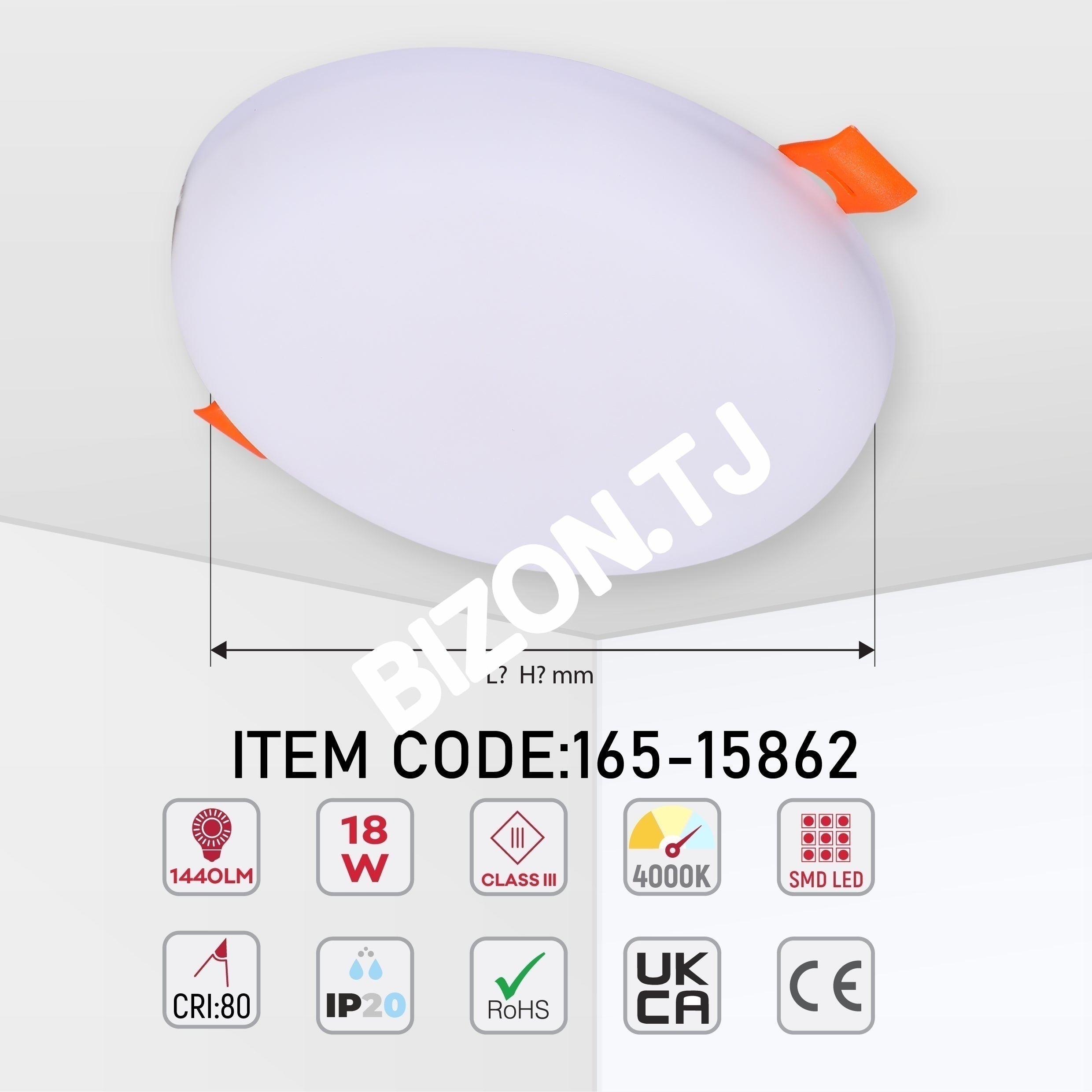 Светильник-панель S / A UNIVERSAL LED круглый панель 18 Вт 6000 К(HG)60, 165-15862 3