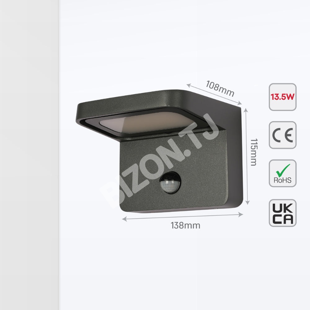 Cвет-к LED Luminosa 504YG 13 Вт 4000 К, 183-03453 13