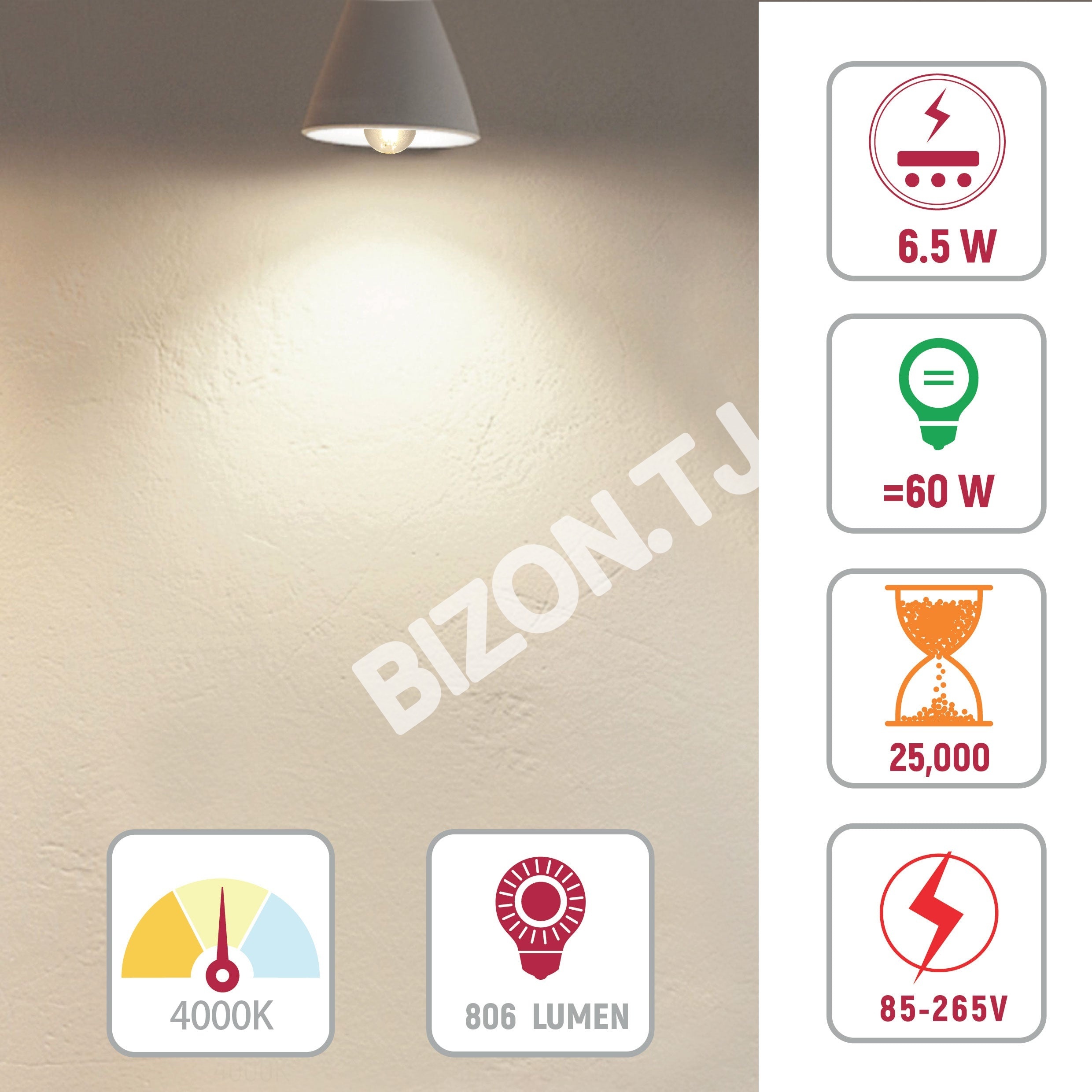 LampLED A60 6, 5 Вт E27 CLEAR 806 лм 4000 К 85-265VTEKL, 527-03028 4