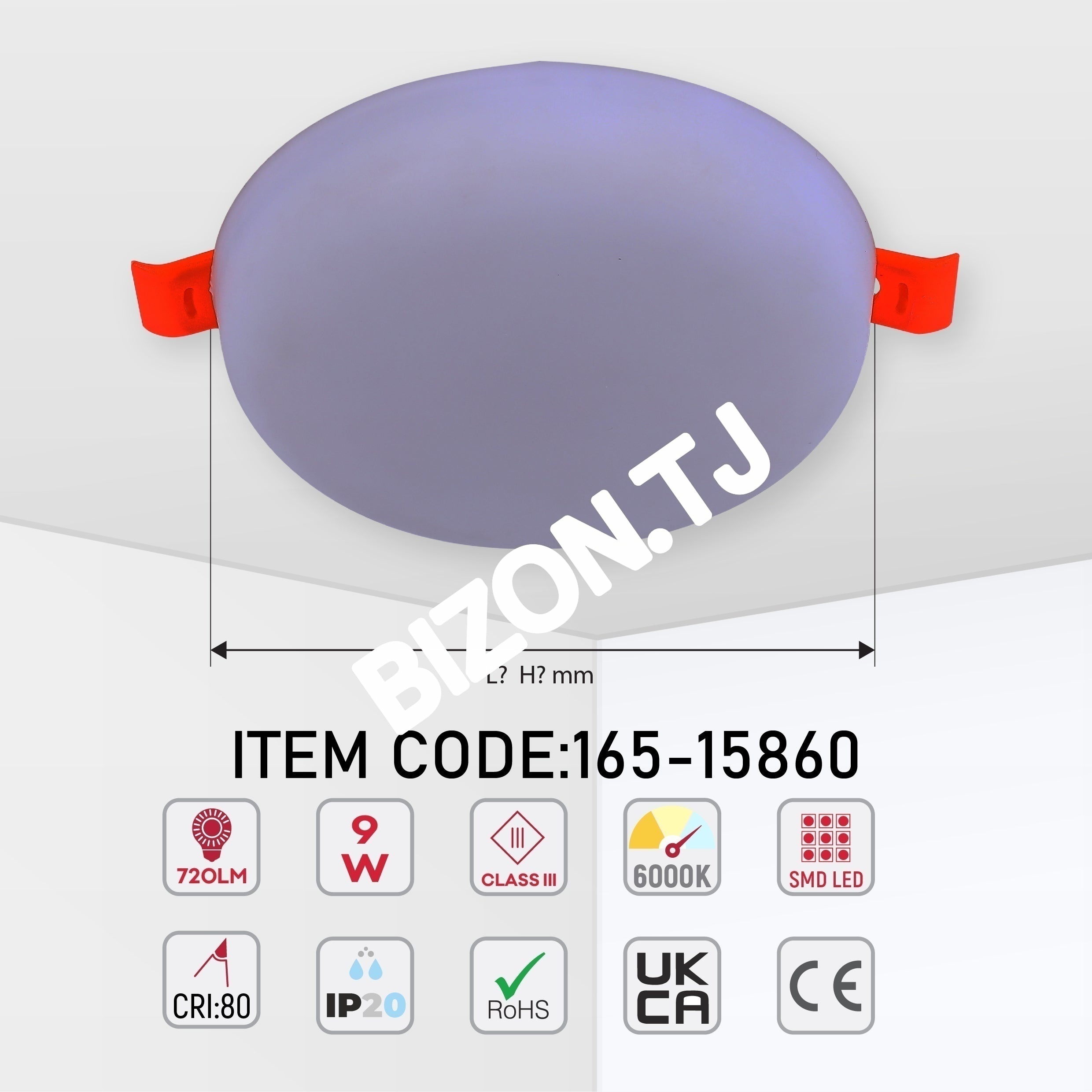 Светильник-панель S / A UNIVERSAL LED круглый панель 18 Вт 6000 К(HG)60, 165-15862 25