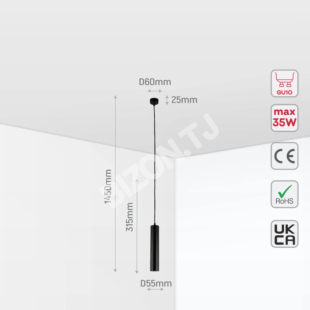 Светильник SY1110 GU10 золотой 55×300, 172-03165 13