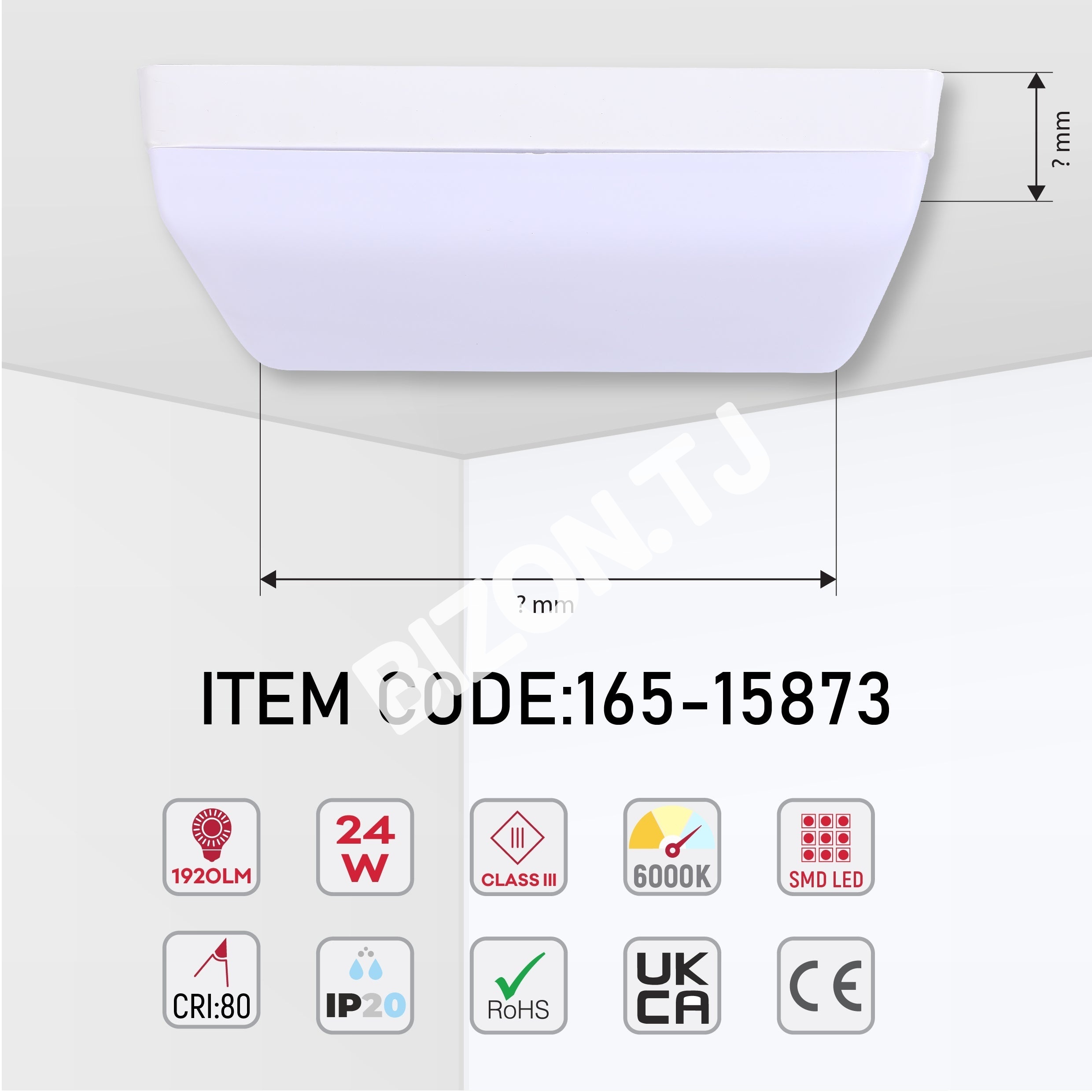 Светильник-панель S / U UNIVERSAL LED квадратный панель 24 Вт 6000 К (HG)40, 165-15873 4