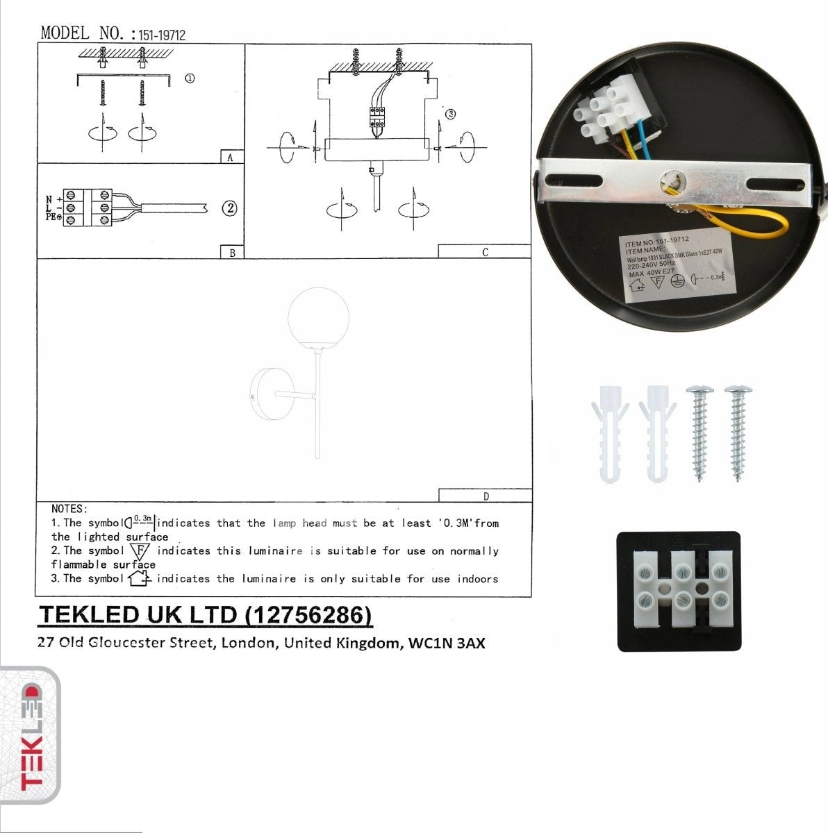 Бра 1031 40 Вт 1xE27 золотой пластик GL, 151-19716 17