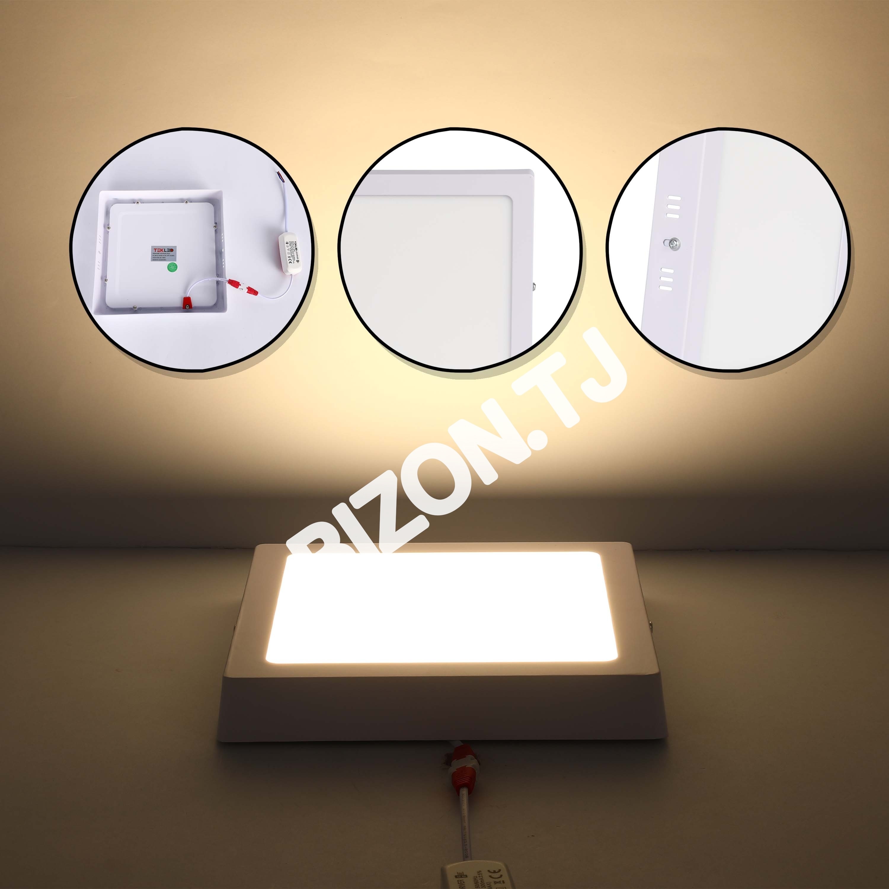 Светильник-панель PL LED KVADRO панель 6 Вт S / U 4000K50, 165-03959 20