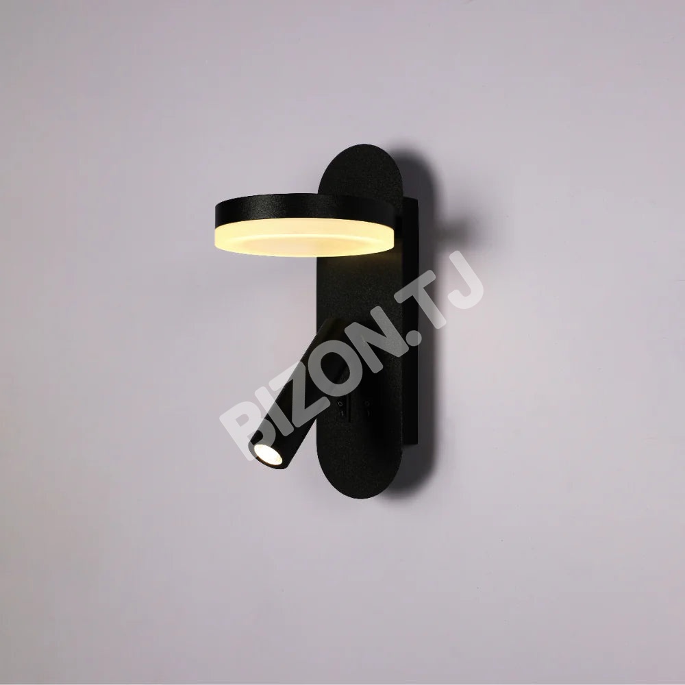 Бра Lunar Halo Bedside Reading LED настенный светильник белый 4000 К, 151-19797 11