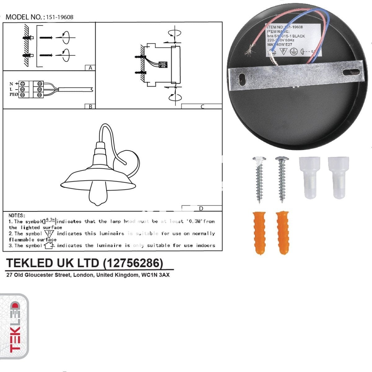 Бра белый Swan Step металл Industrial Retro настенный светильник с E27 Fitting, 151-19610 15