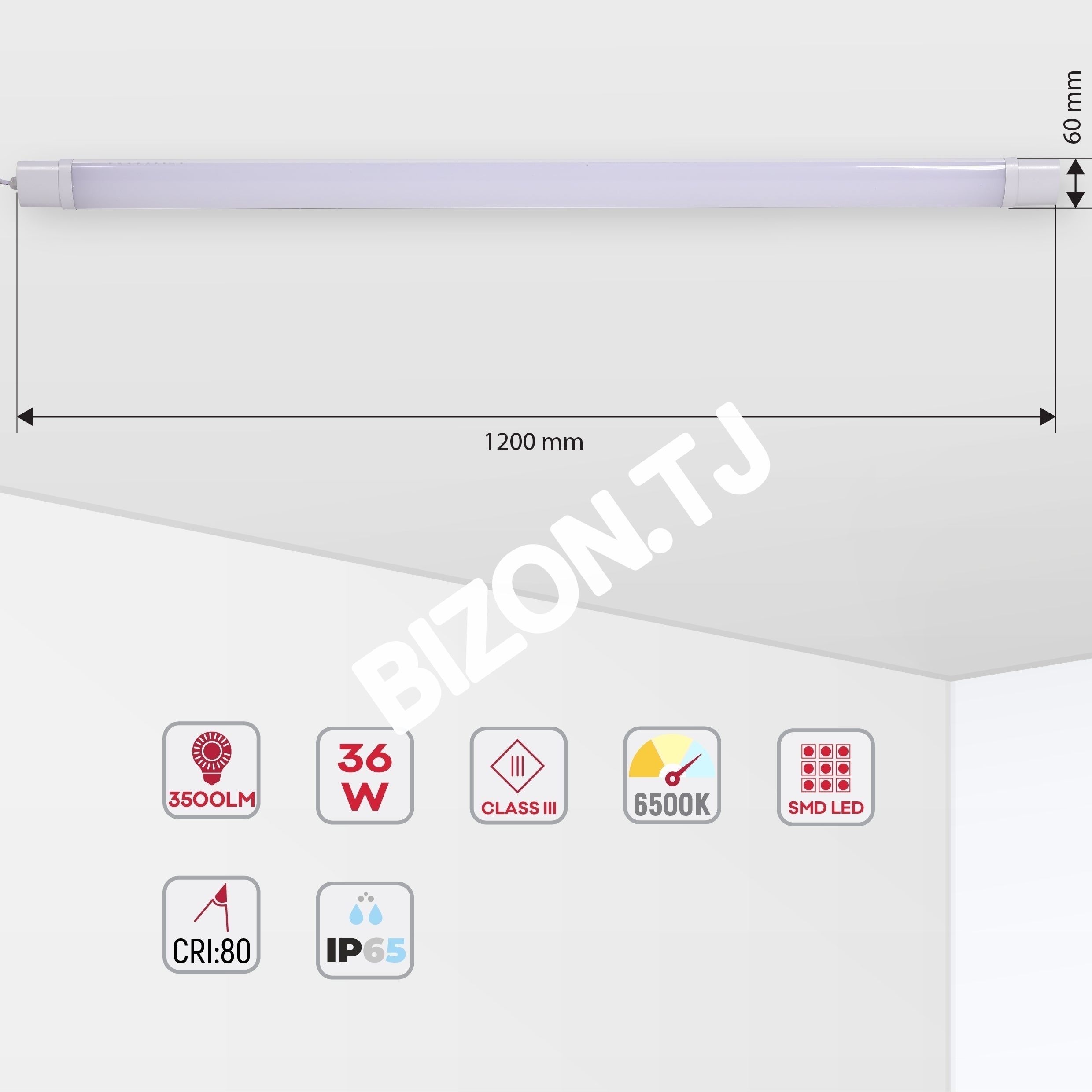 Светильник LED TAF-202S 18 Вт 1700 лм датчик 6500 К IP65NEW, 116-03417 14