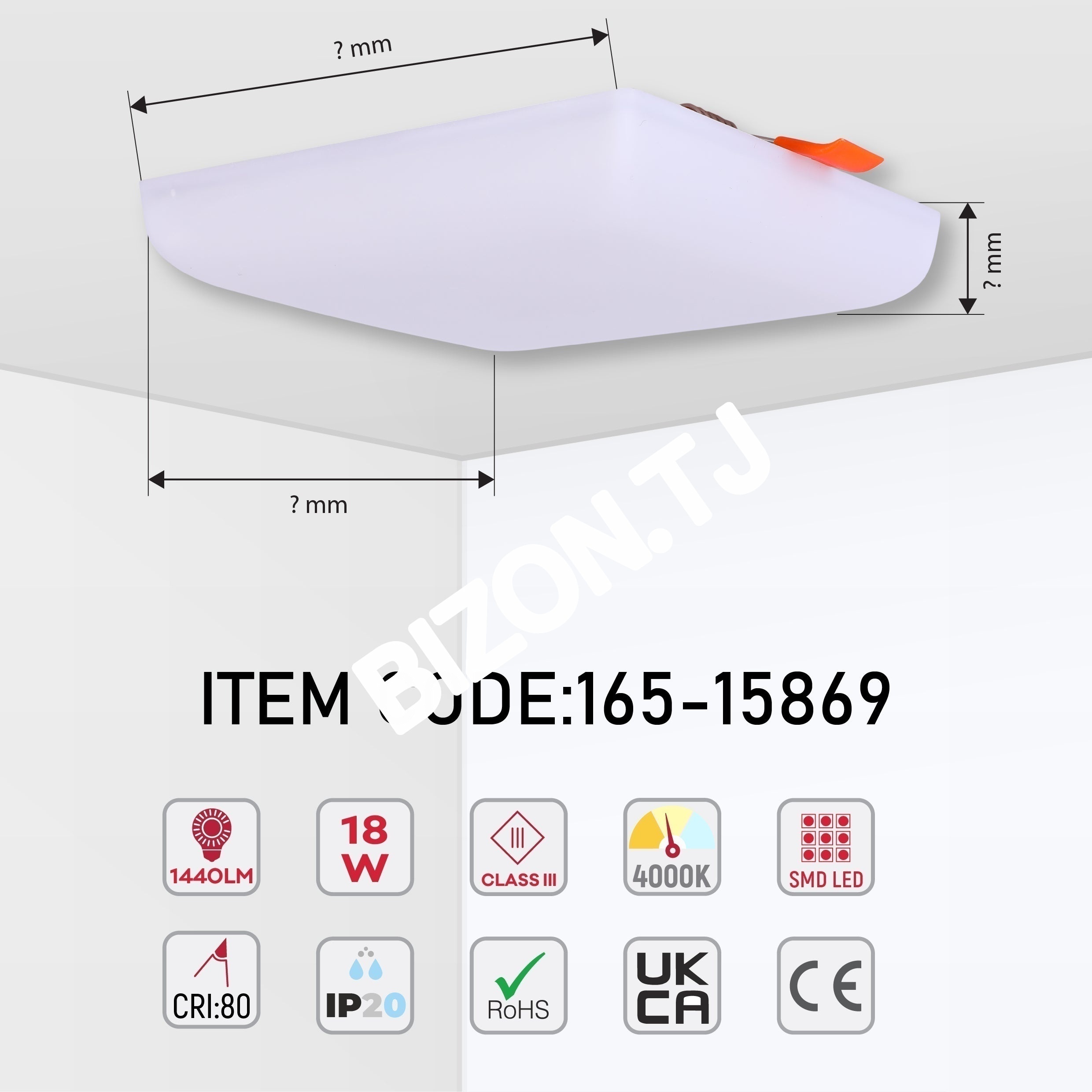 Светильник-панель S / A UNIVERSAL LED круглый панель 18 Вт 6000 К(HG)60, 165-15862 30