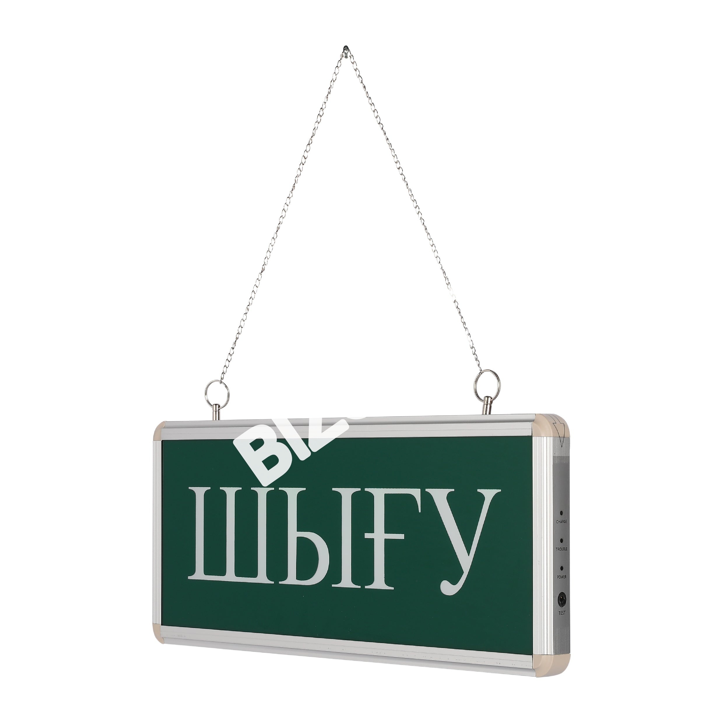 Светильник ШЫГУ-одност+наклейка (LT43360) Single Sides(T, 191-030202