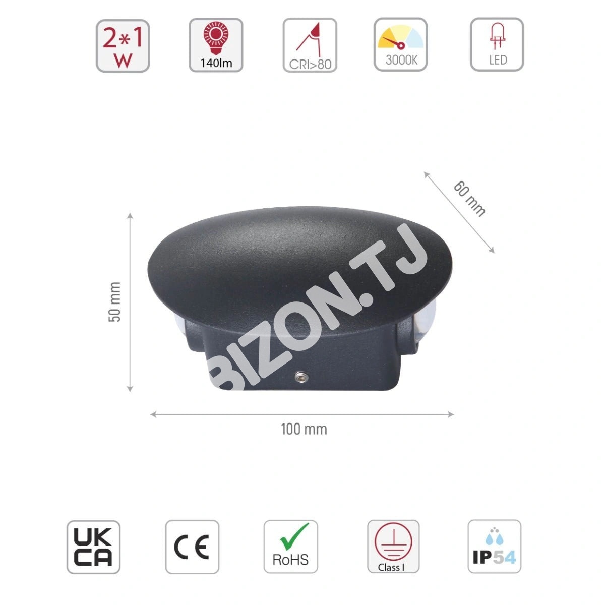 Светильник LED WY3040 4×1 Вт 3000 К черный, 182-03374 5
