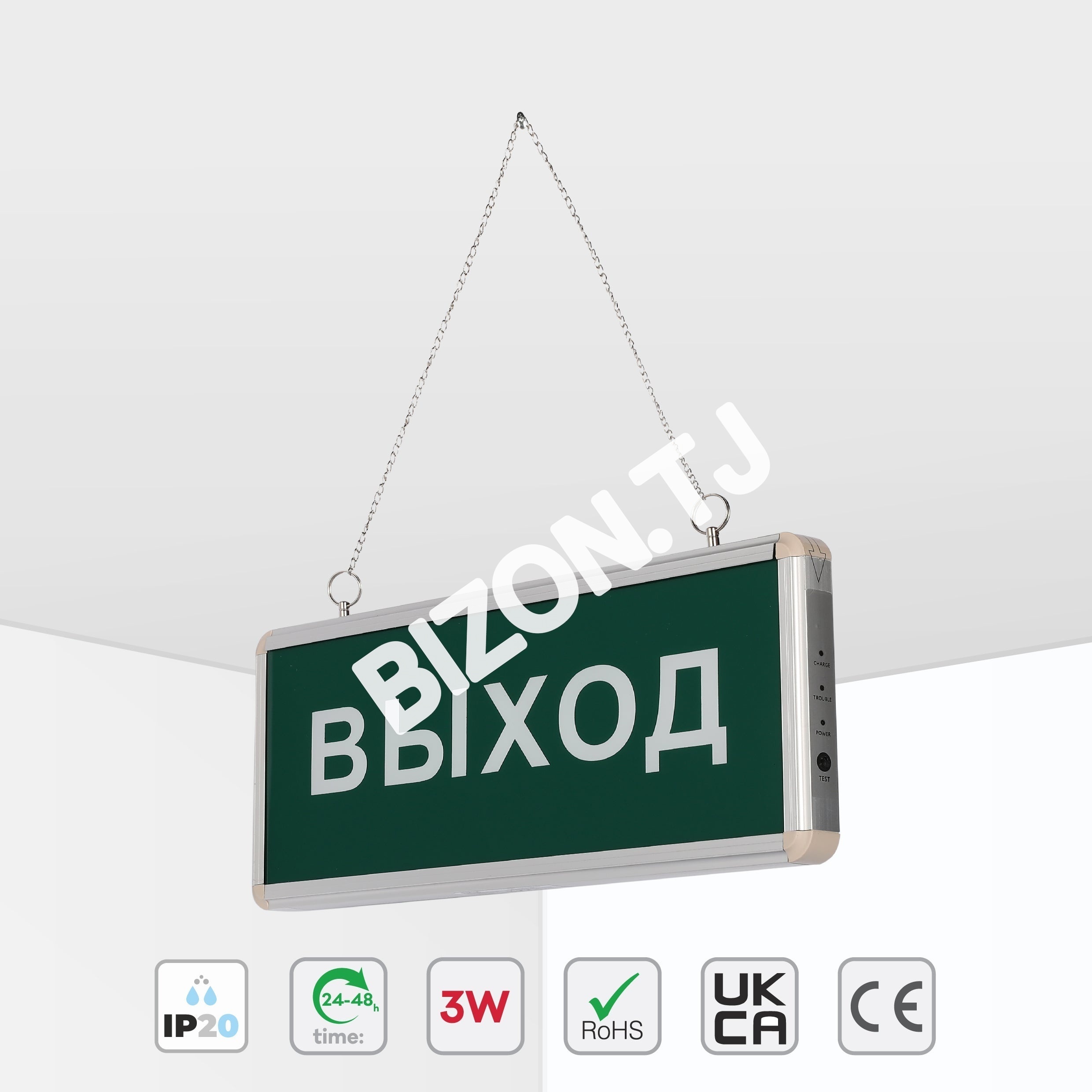 Светильник ШЫГУ-одност+наклейка (LT43360) Single Sides(T, 191-030202 15