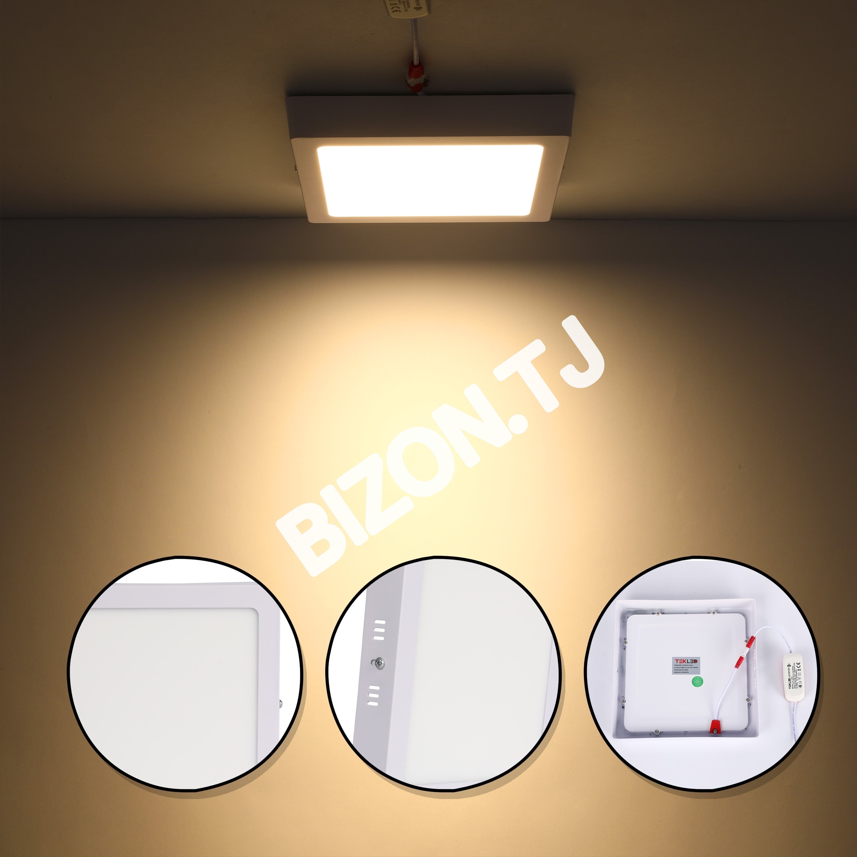 Светильник-панель PL LED KVADRO панель 6 Вт S / U 4000K50, 165-03959 22