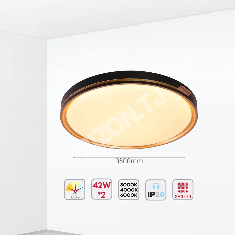 Светильник LED потолочный Светильник EGLO 40Wx2 медь D500 6000 К / 4, 165-16034 5