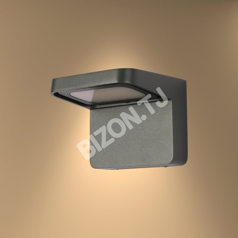 Cвет-к LED Luminosa 504YG 13 Вт 4000 К, 183-03453