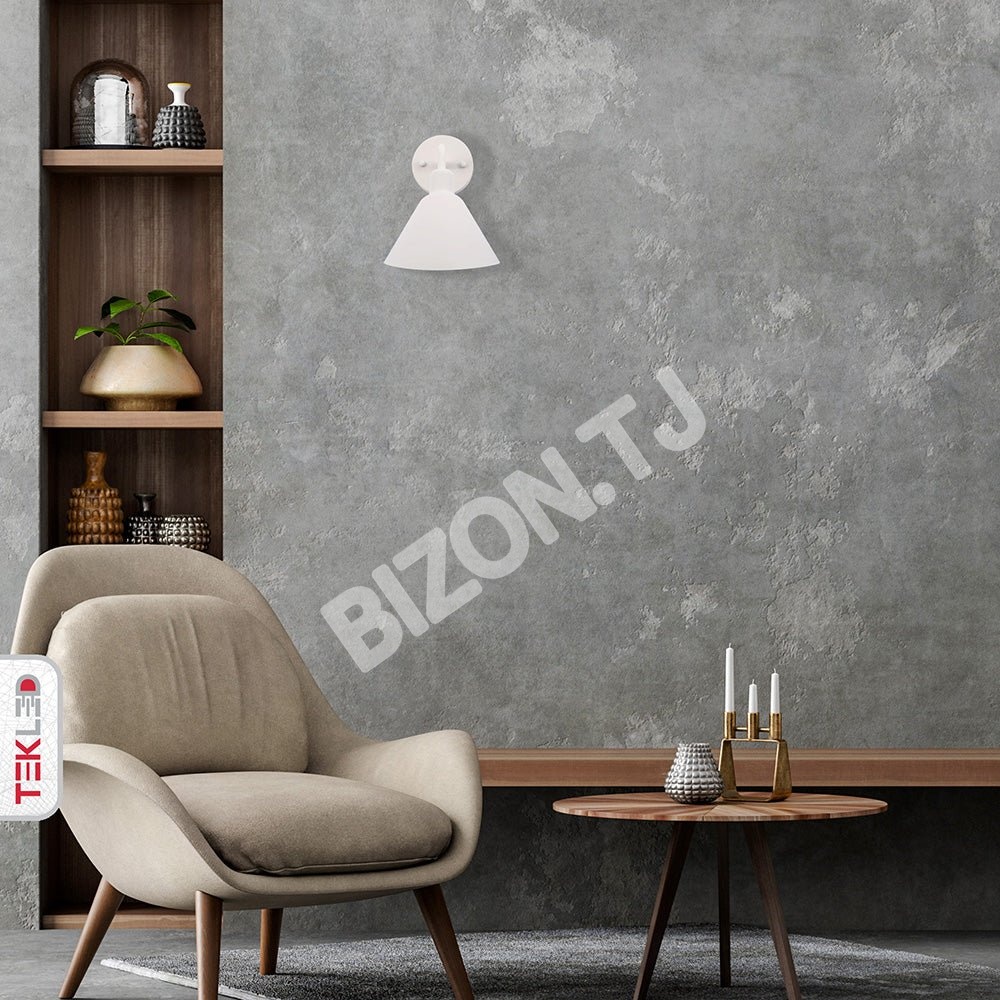 Бра Matte белый Cone настенный светильник с E27 Fitting, 151-19630 6