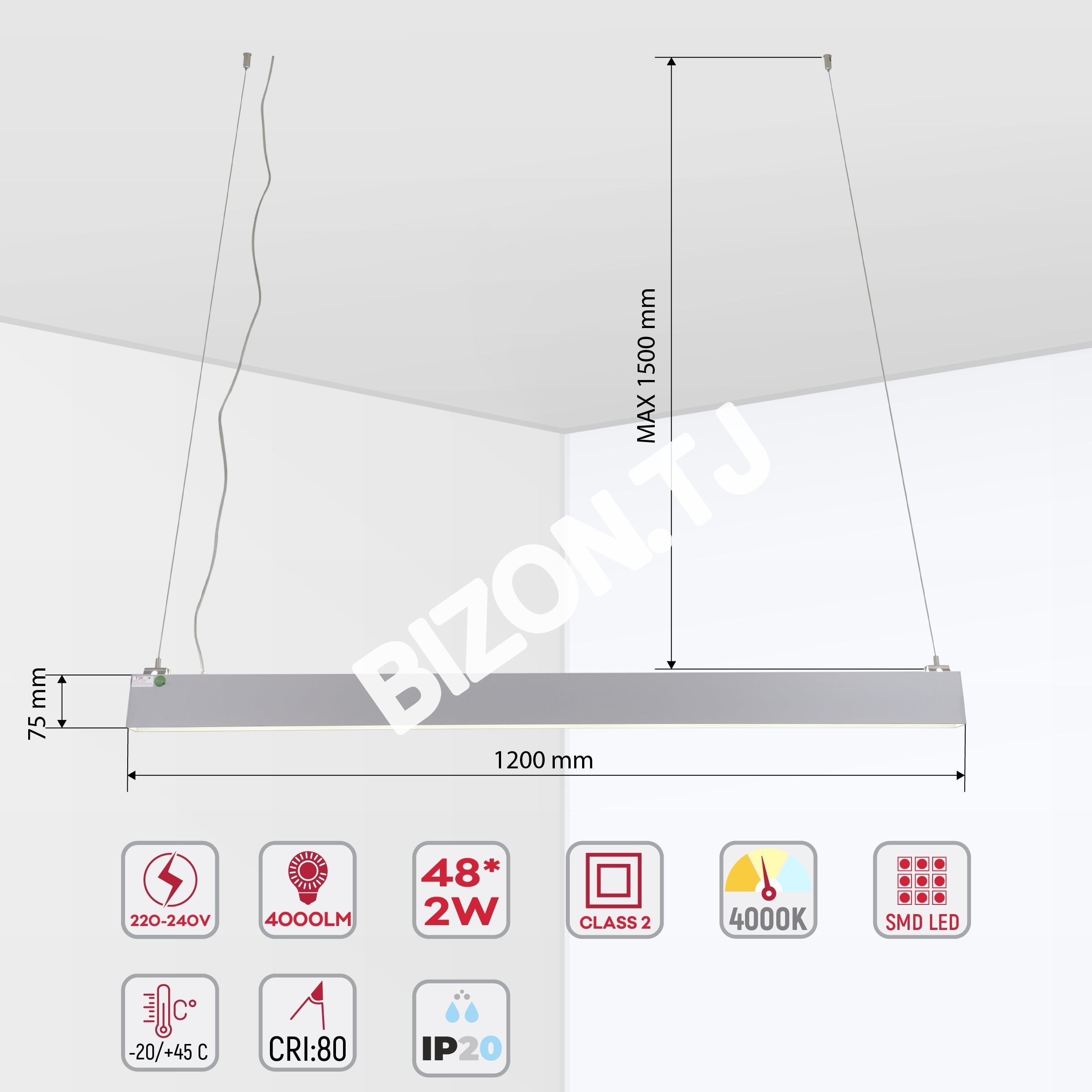 Светильник LED CYGNUS 50 Вт 4000 К диммируемый 120×5×7.5 см, 114-03007 9