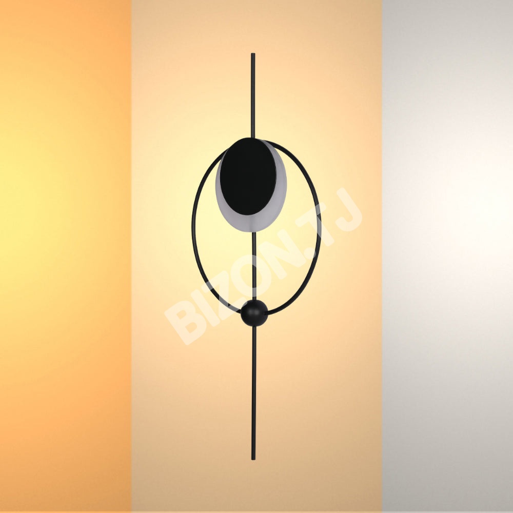 Designer Geometric Moon in круглый современный LED настенный, 182-03432