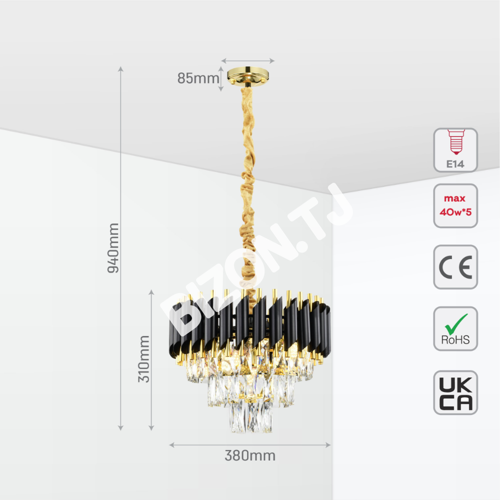 Люстра 1101 E14×6 черный+золотой D400, 159-17882 39