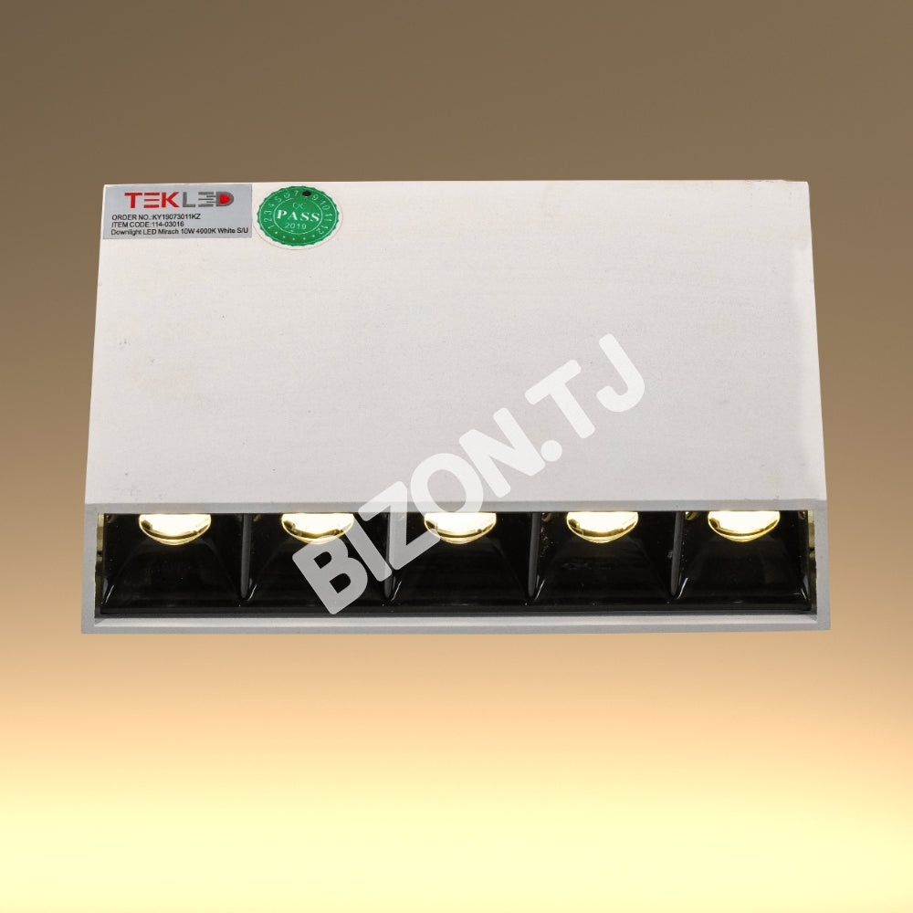 Светильник LED MIRACH 10 Вт 4000 К белый S / U, 114-03016