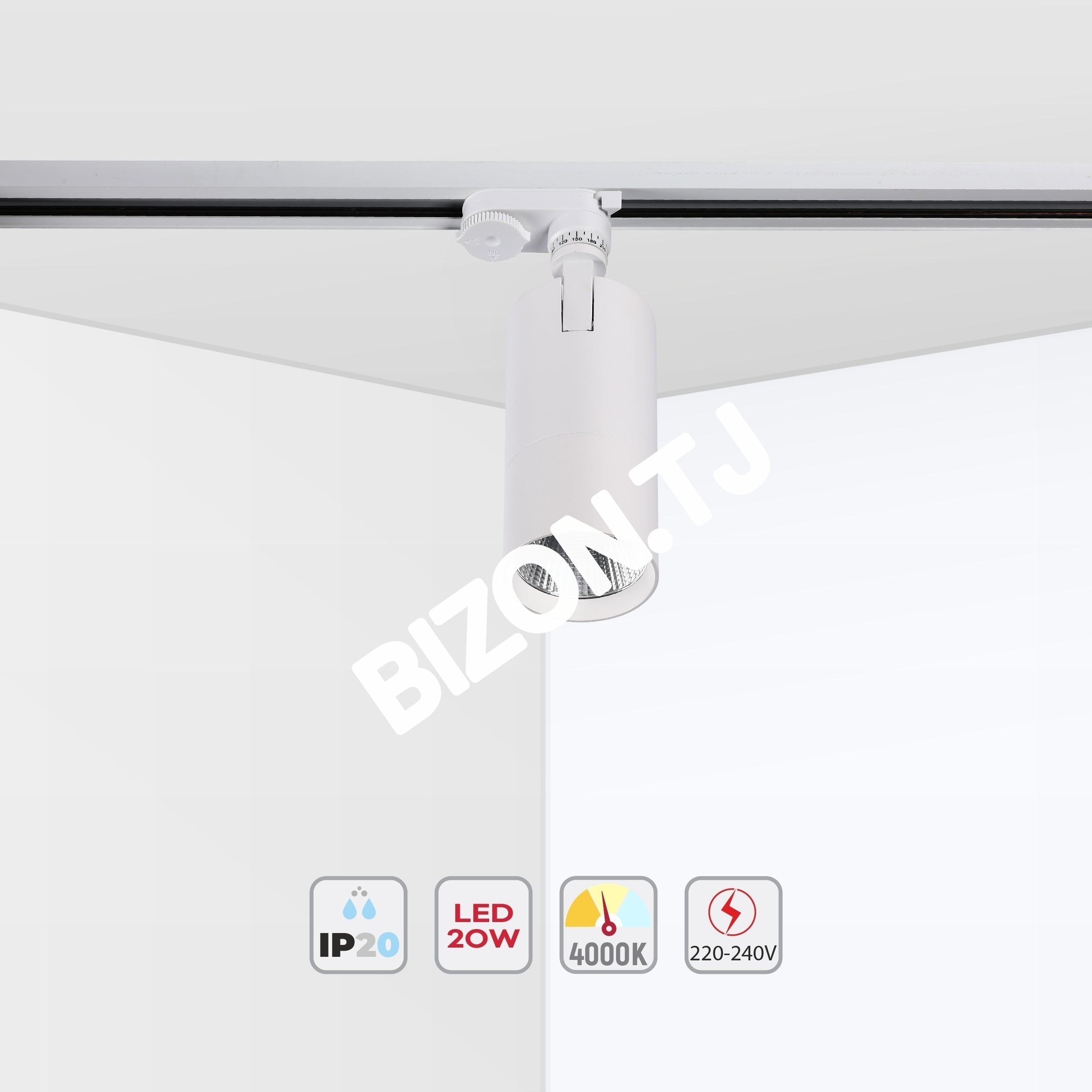 Светильник LED LS-012-75 20 Вт 4000 К белый трековый 20, 174-03860 4