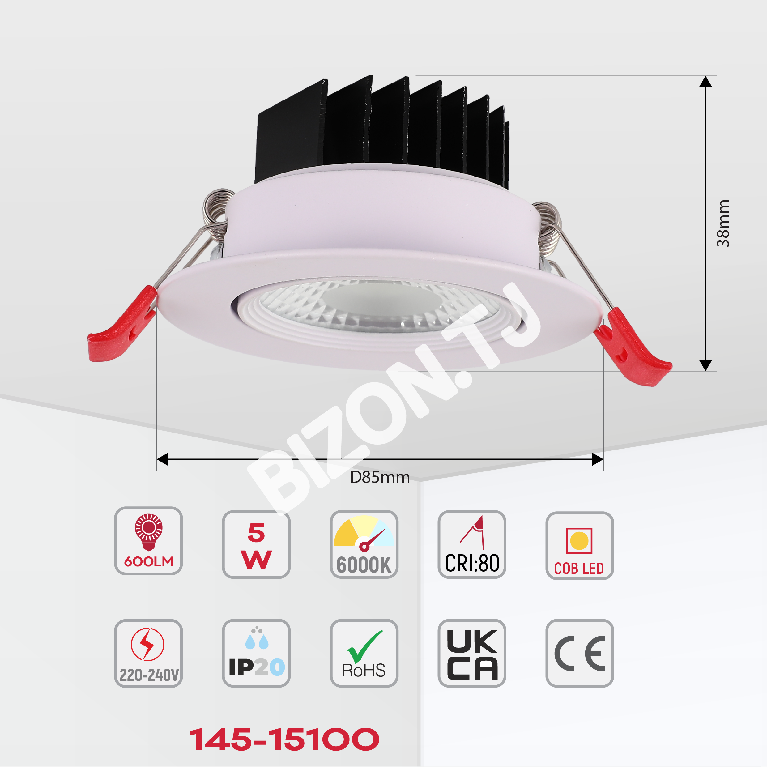 Светильник точечный LED COB 5 Вт сатиновый 6000 К, 145-15106 14