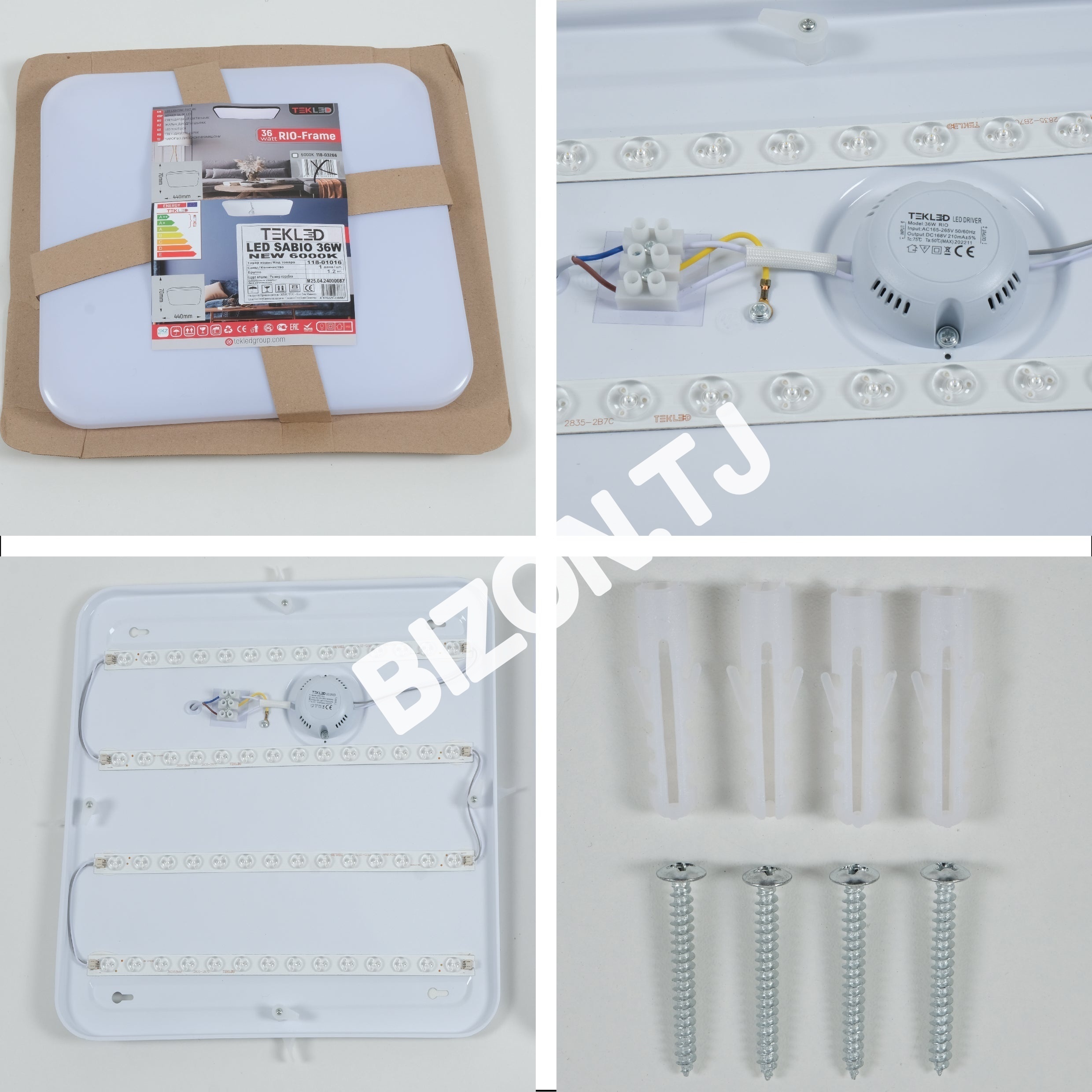 Светильник LED SABIO 36 Вт новинка 6000 К, 118-01016 6