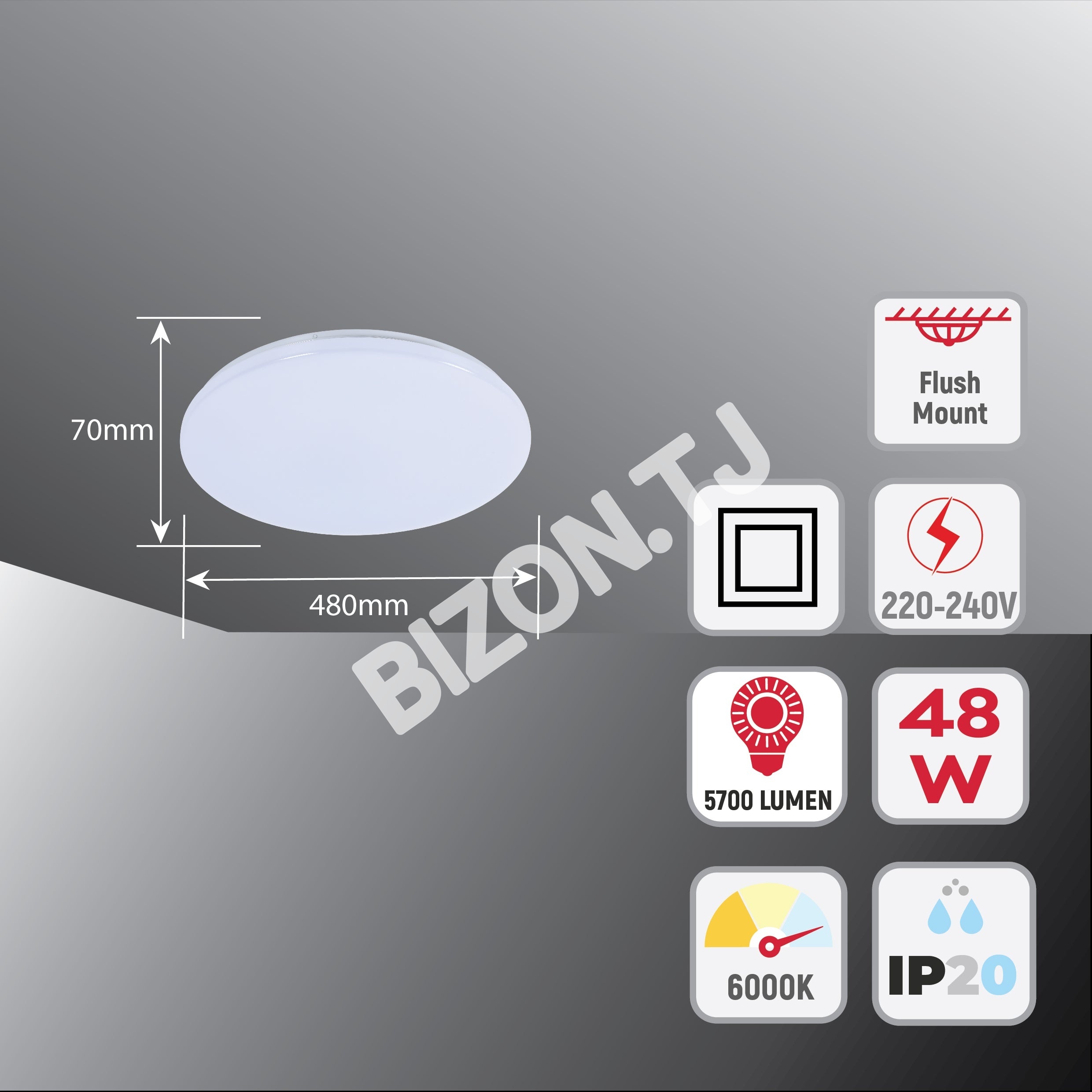 Светильник LED BELLA 48 Вт 6000 К, 118-033590 4