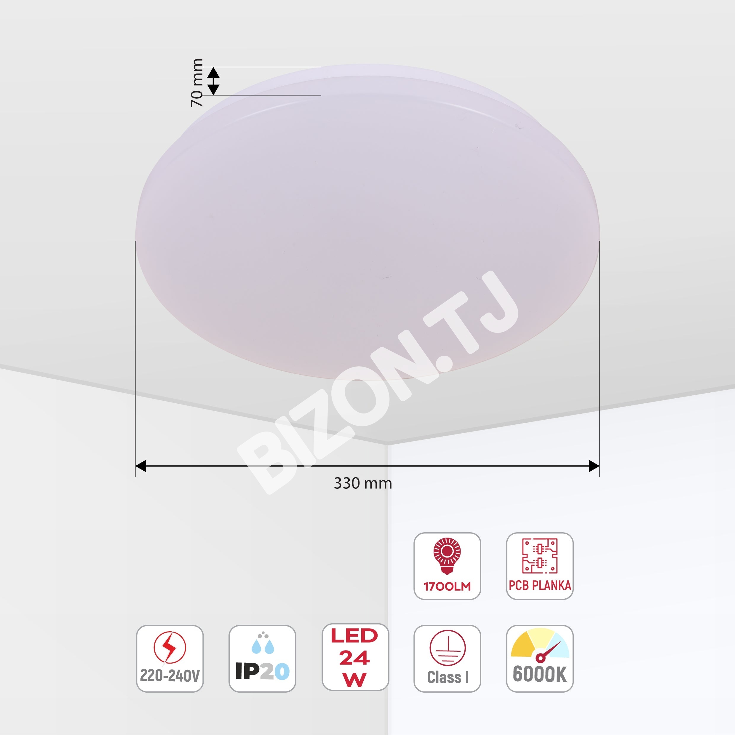 Светильник LED BELLA 48 Вт 6000 К, 118-033590 16