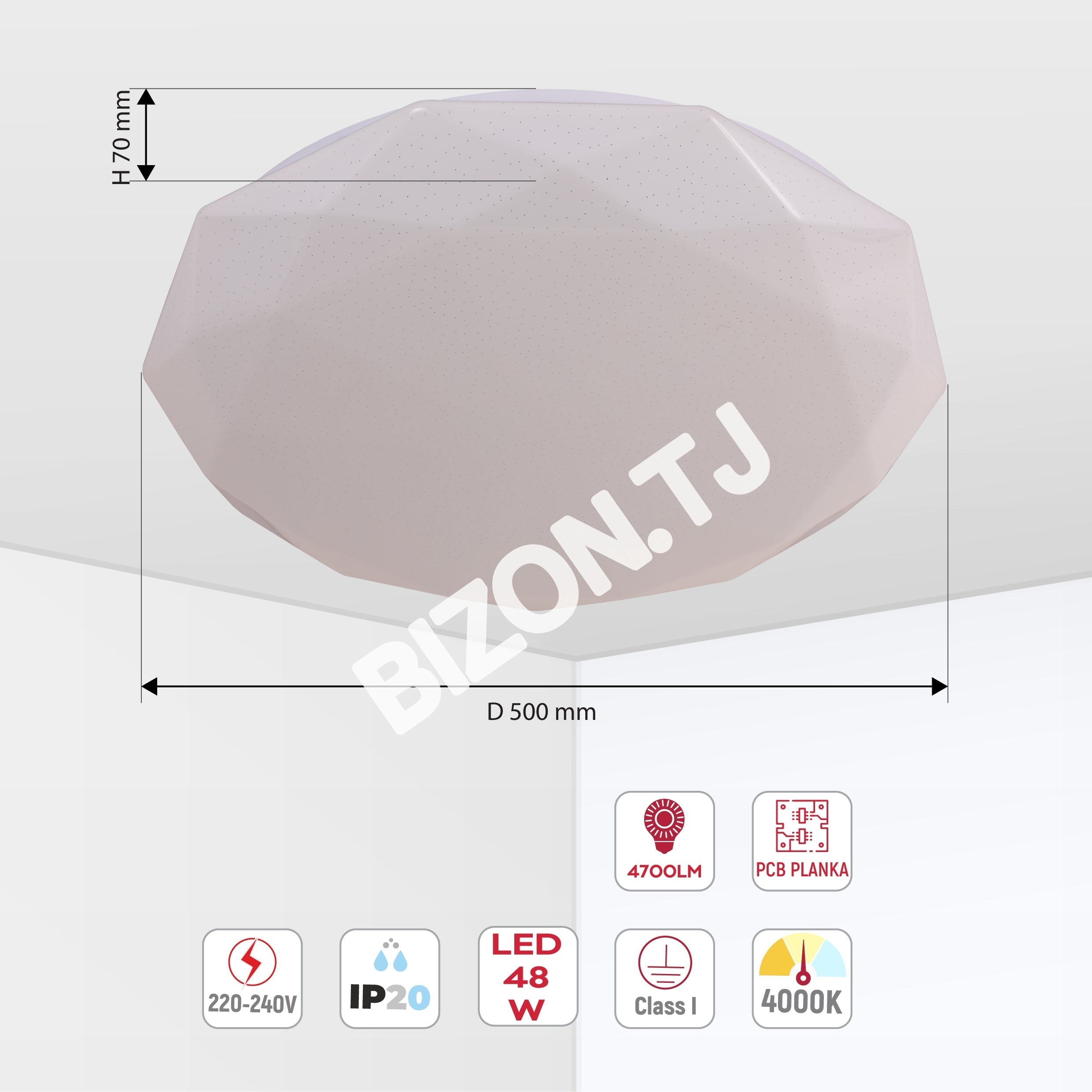 Светильник LED OREGANO 24 Вт 6000 К, 118-03371 16