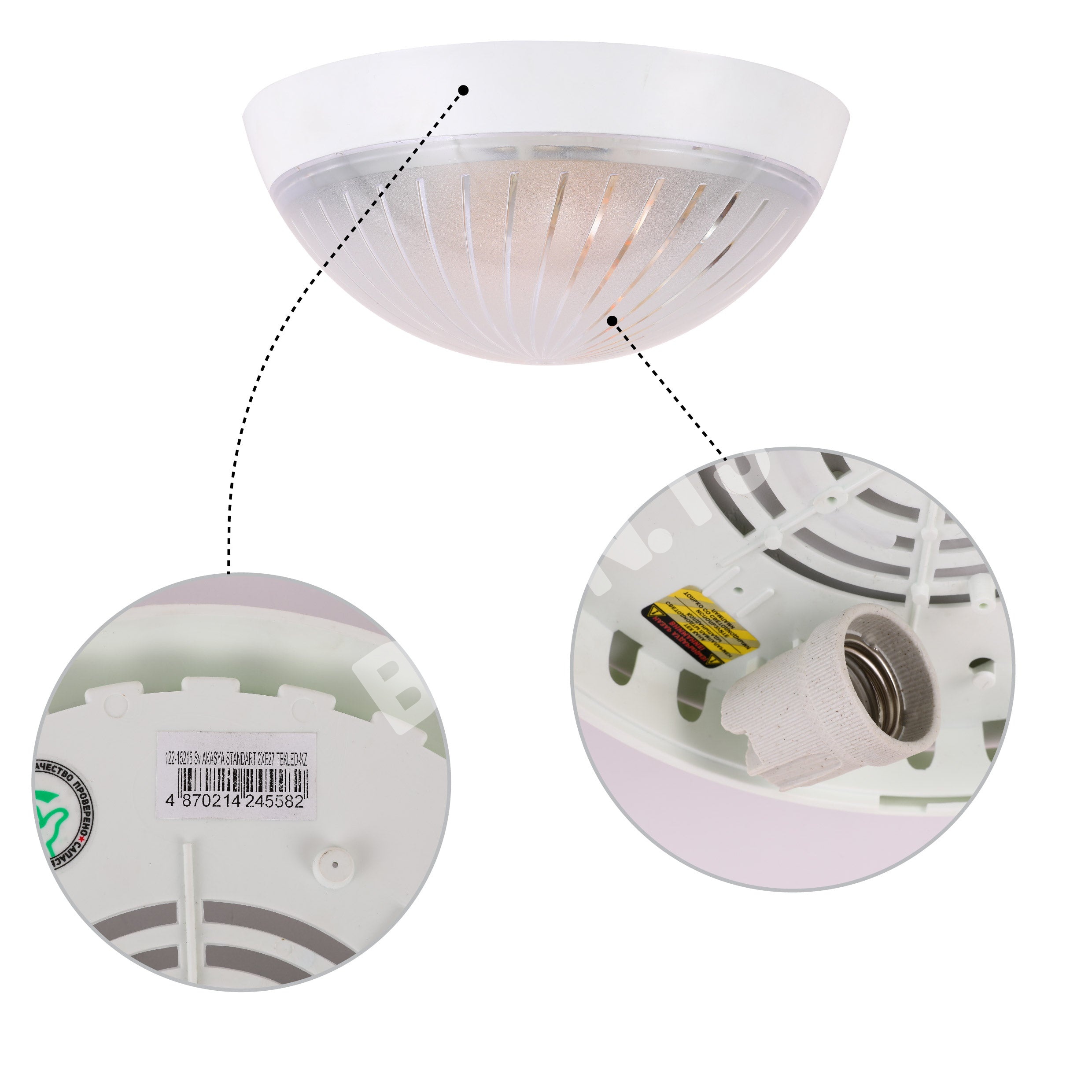 Светильник AKASYA STANDART Turuncu 2хE27 265mm36, 16, 122-152191 10