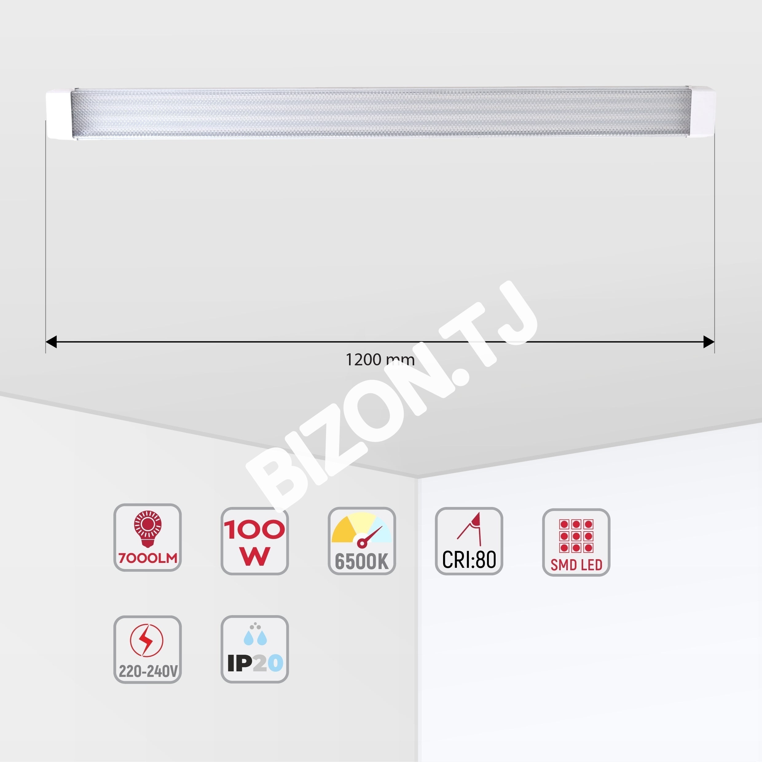 Светильник LED HALLEY 70 Вт+-%10 6800 лм 6500 К, 116-15450 21