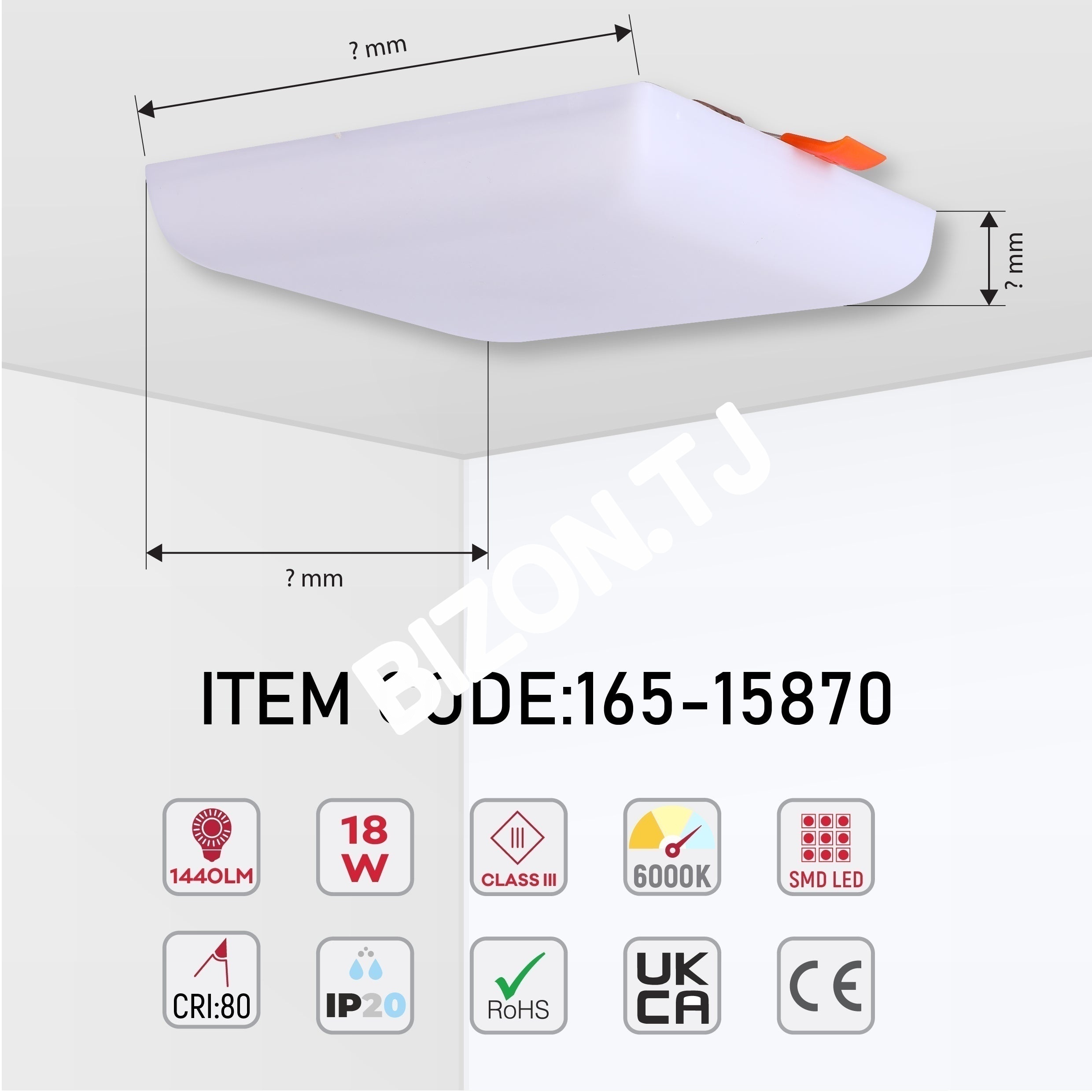 Светильник-панель S / A UNIVERSAL LED круглый панель 18 Вт 6000 К(HG)60, 165-15862 31