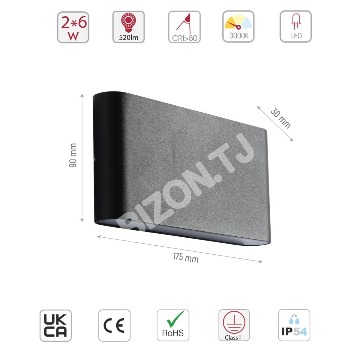 Черный Slim Cuboid Up Down уличный современный LED настенный, 182-03376 4
