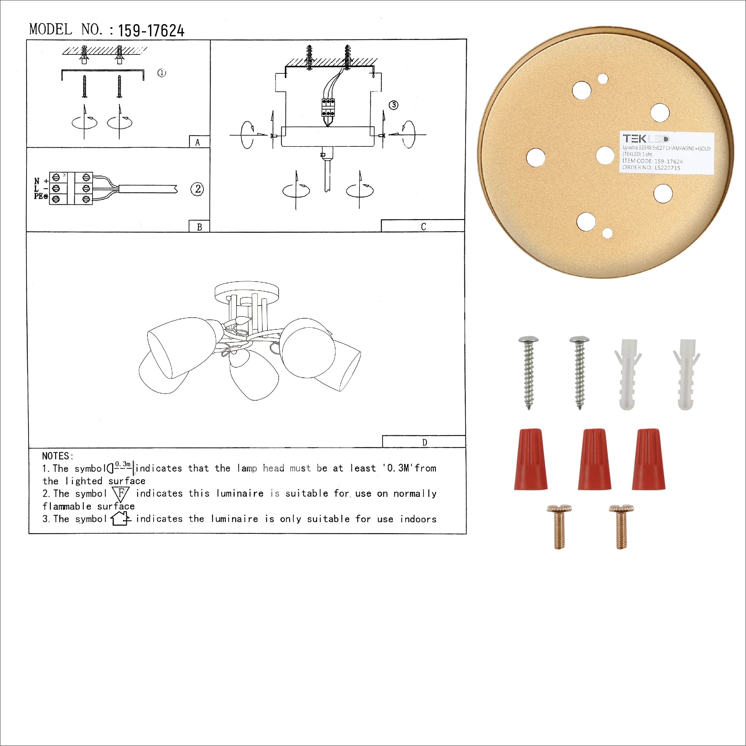 Люстра 32348 5xE27 CHAMPAGNE+золотой, 159-17624 7