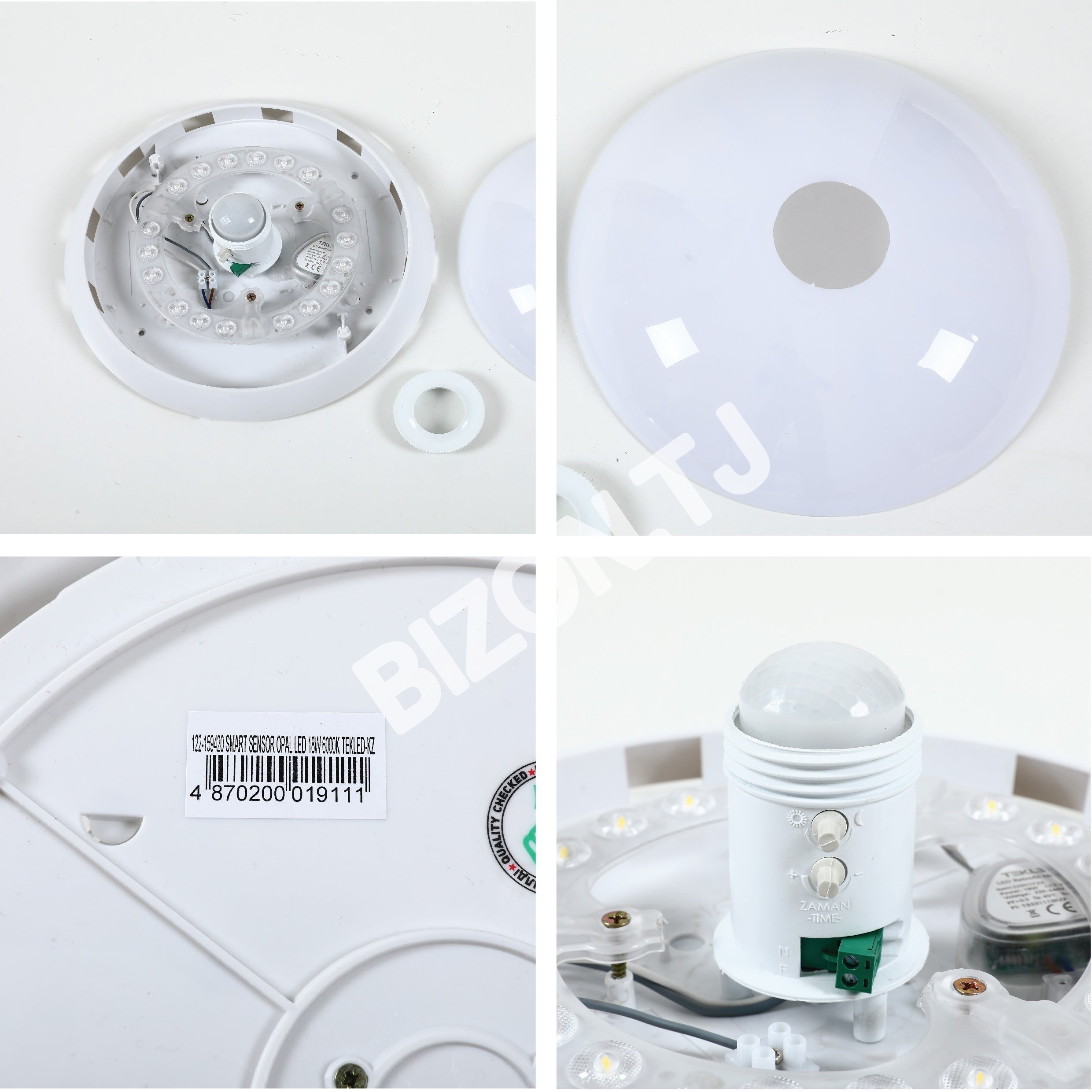 Светильник умный датчик LED 18 Вт 6000 К 265 мм, 122-159400 15