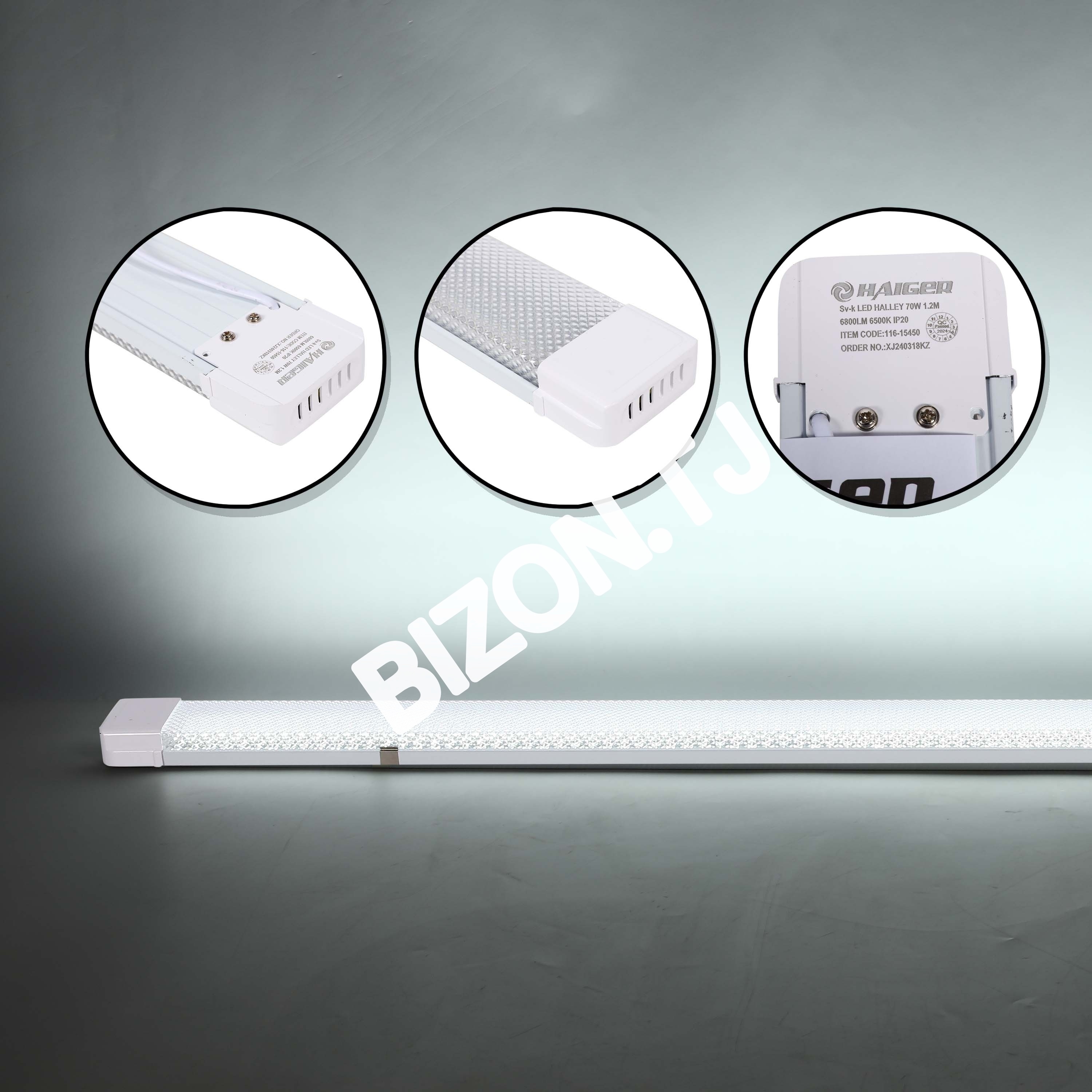Светильник LED HALLEY 70 Вт+-%10 6800 лм 6500 К, 116-15450 5