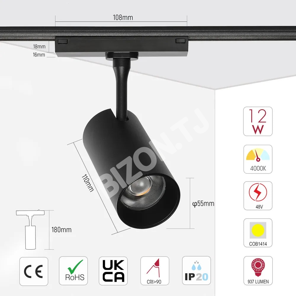 Светильник LED магнитный SLIM 12 Вт 48 В 4000 К (поворотный), 169-03101 5