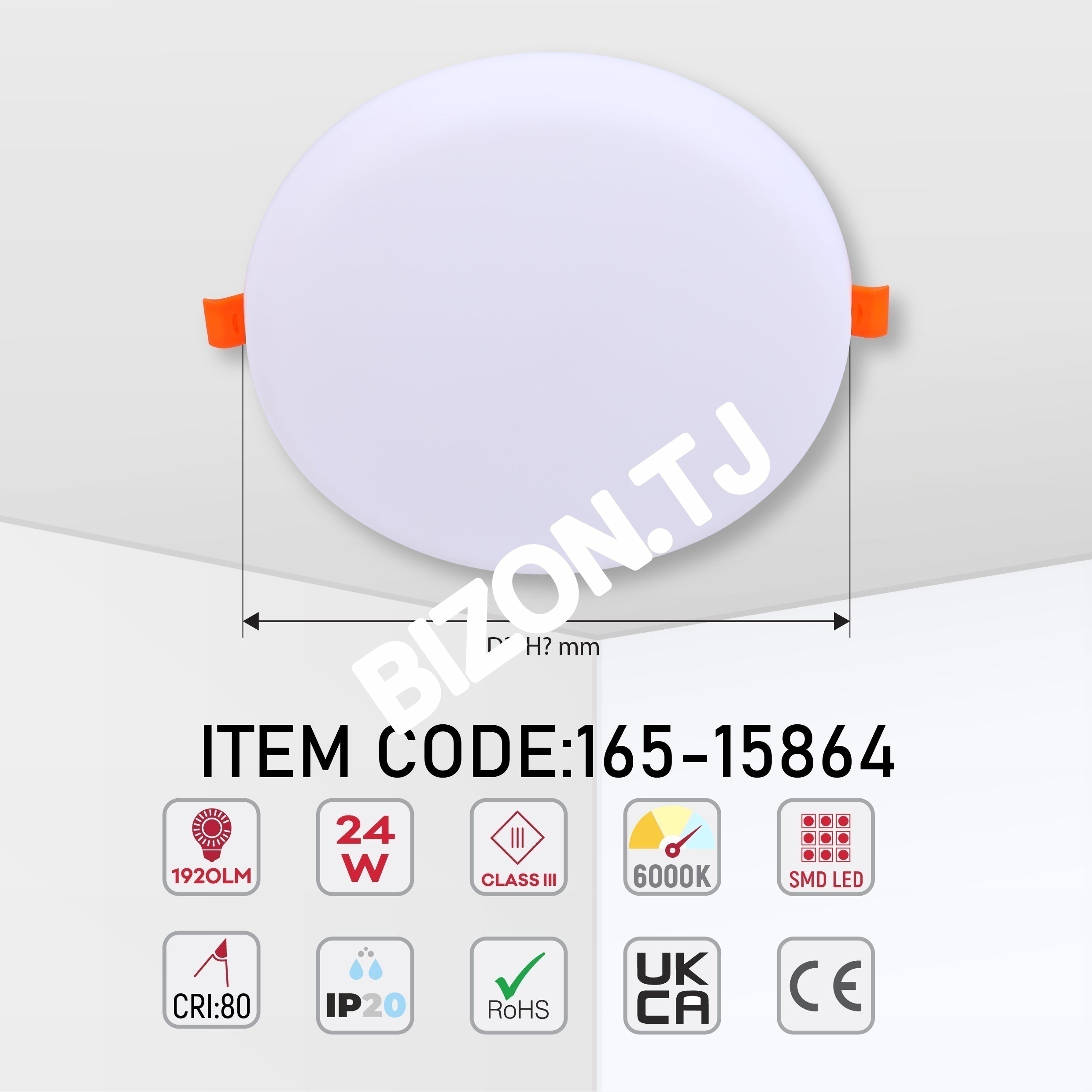 Светильник-панель S / A UNIVERSAL LED круглый панель 18 Вт 6000 К(HG)60, 165-15862 27