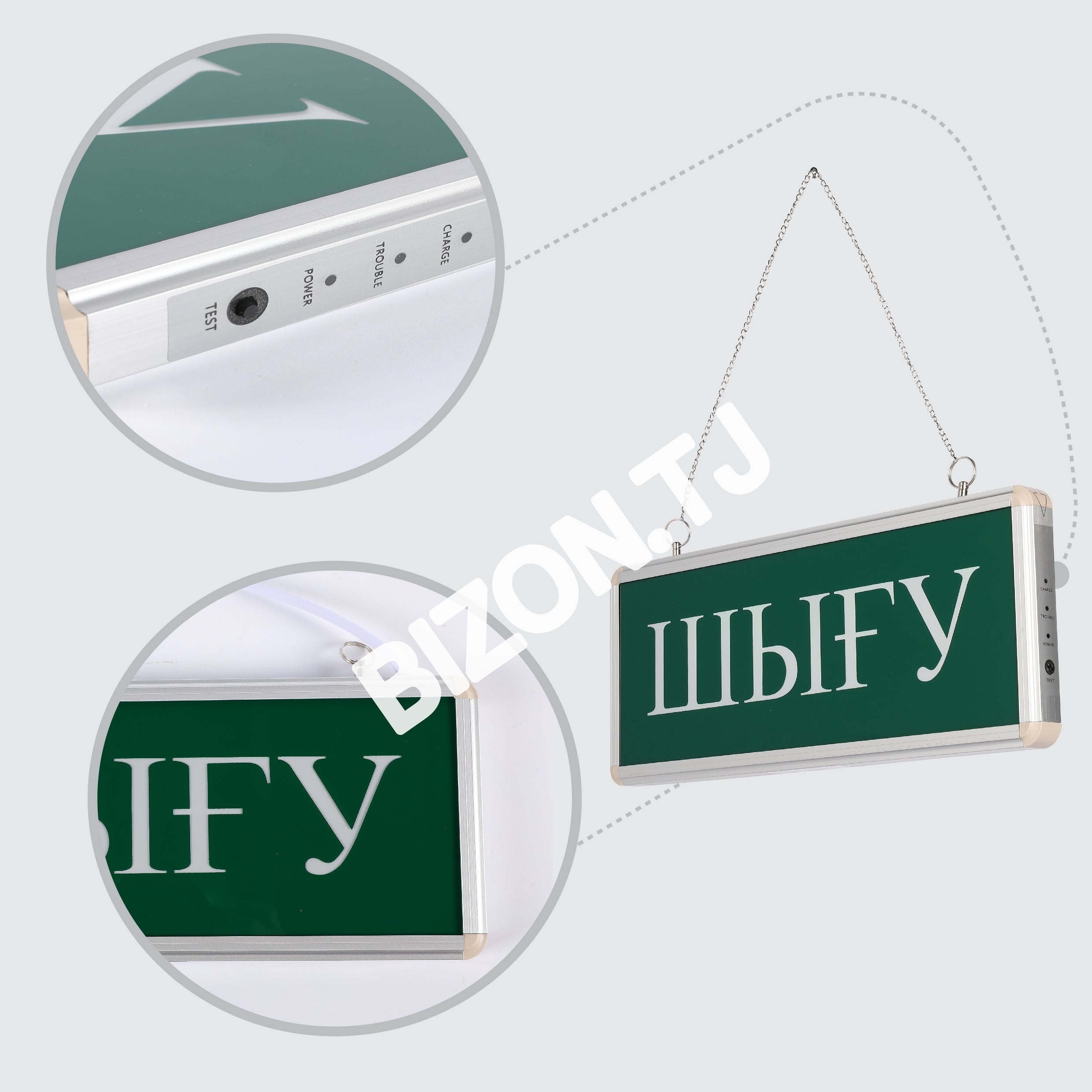 Светильник ШЫГУ-одност+наклейка (LT43360) Single Sides(T, 191-030202 19