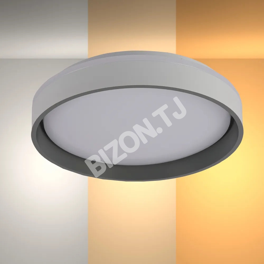 Светильник LED квадрат потолочн Светильник SANKIA 80Wx2 синий 950×65, 165-16039