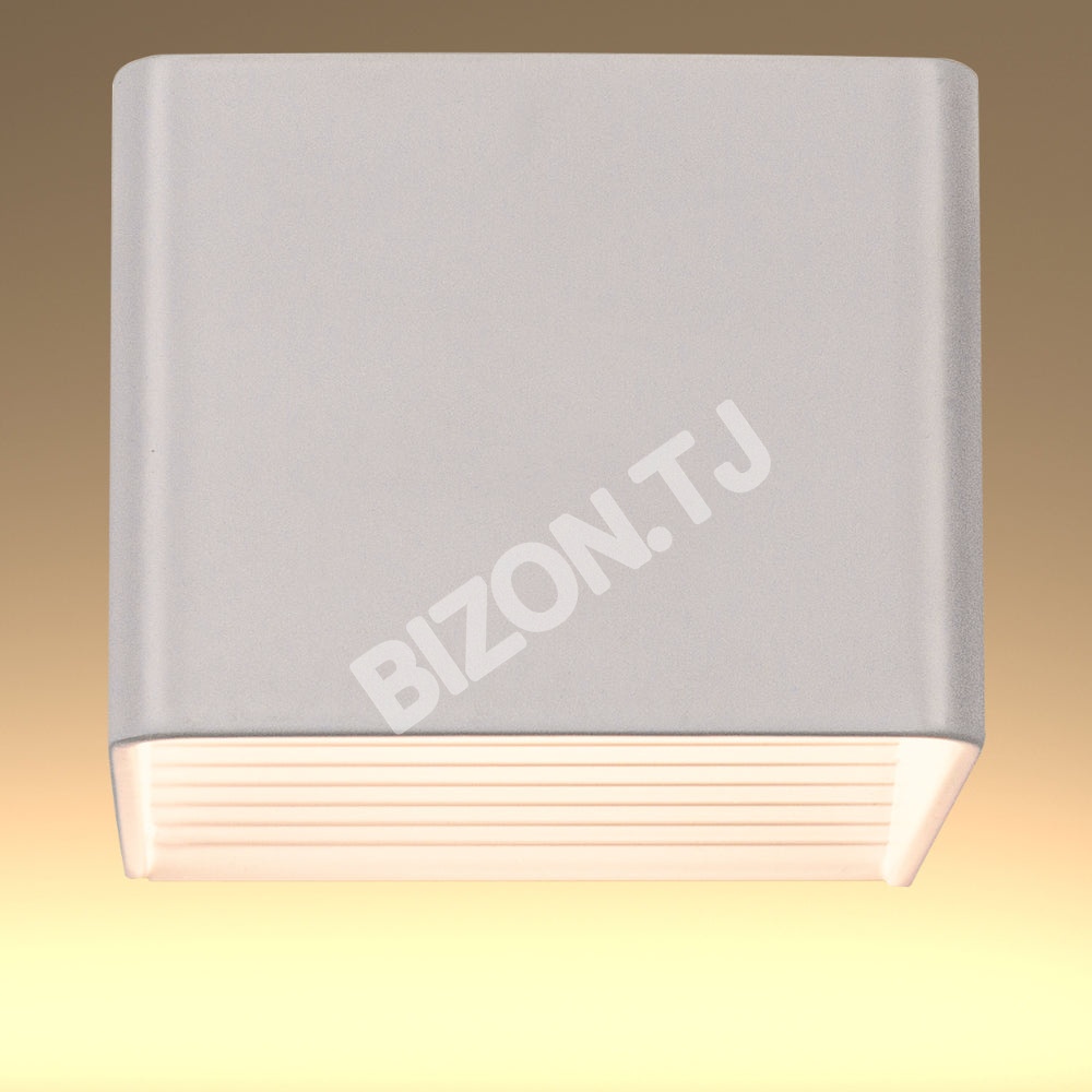 Бра LED Cuboid настенный светильник 5 Вт Cool, 151-19620