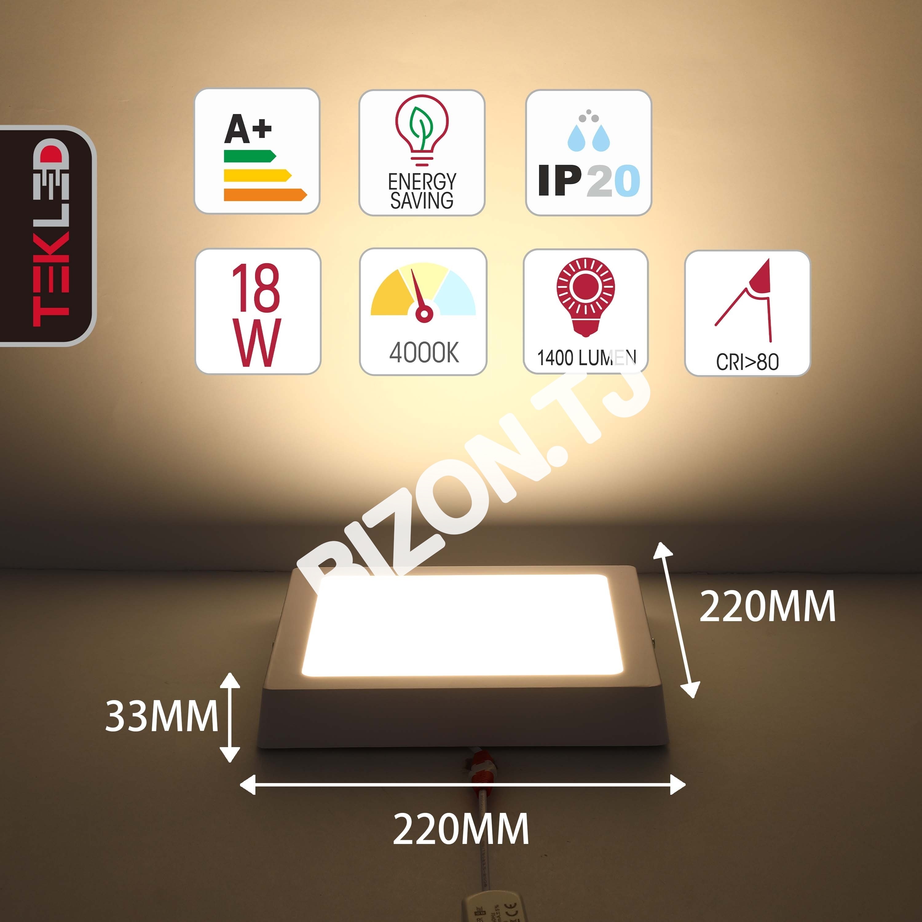 Светильник-панель PL LED KVADRO панель 6 Вт S / U 4000K50, 165-03959 17