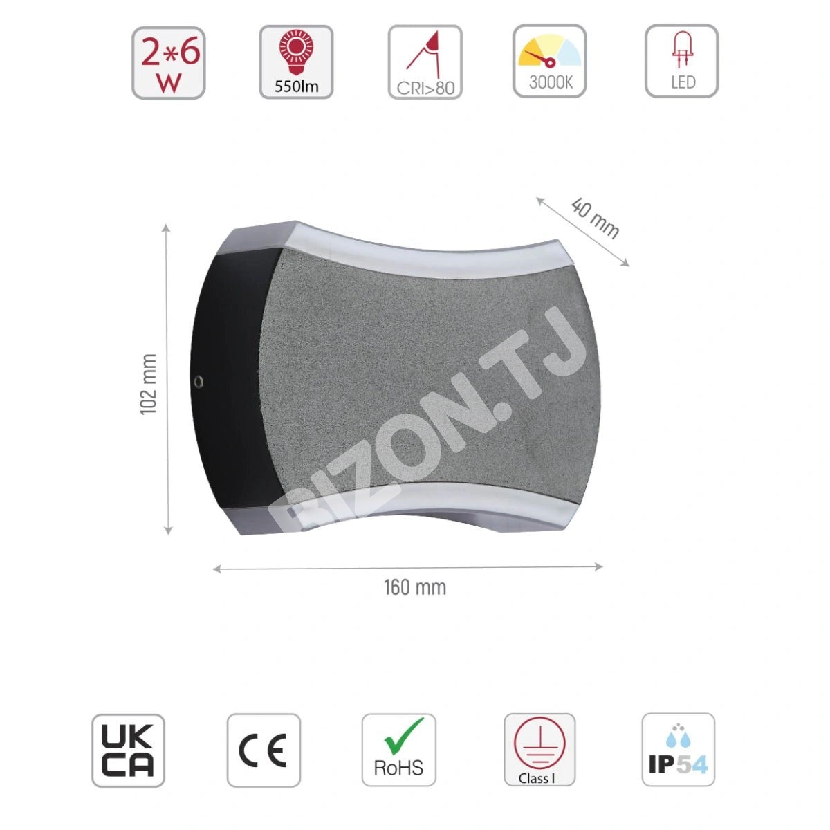 Черный Quatro Arc Up Down уличный современный LED настенный L, 182-03380 4